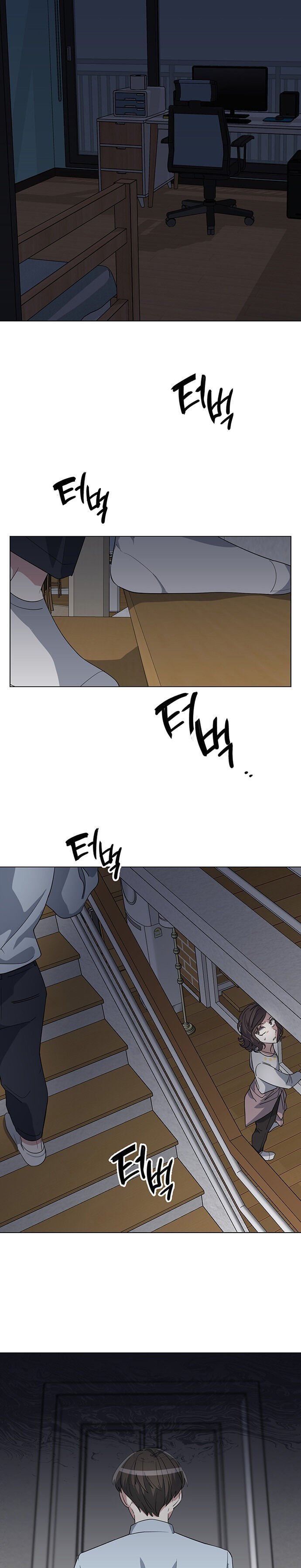 Chapter 8 - Image 8