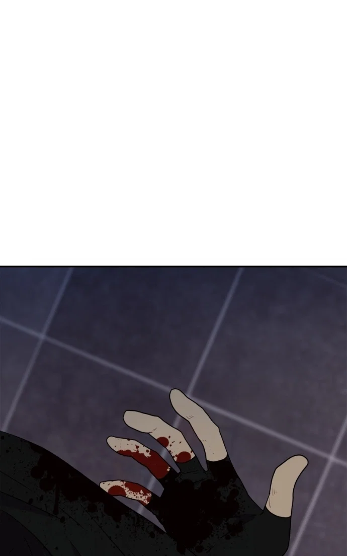 Chapter 126 - Image 3