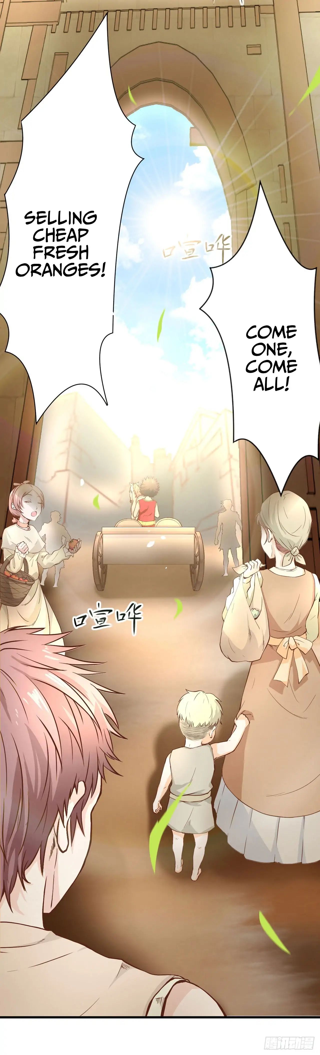 Chapter 1 - Image 14