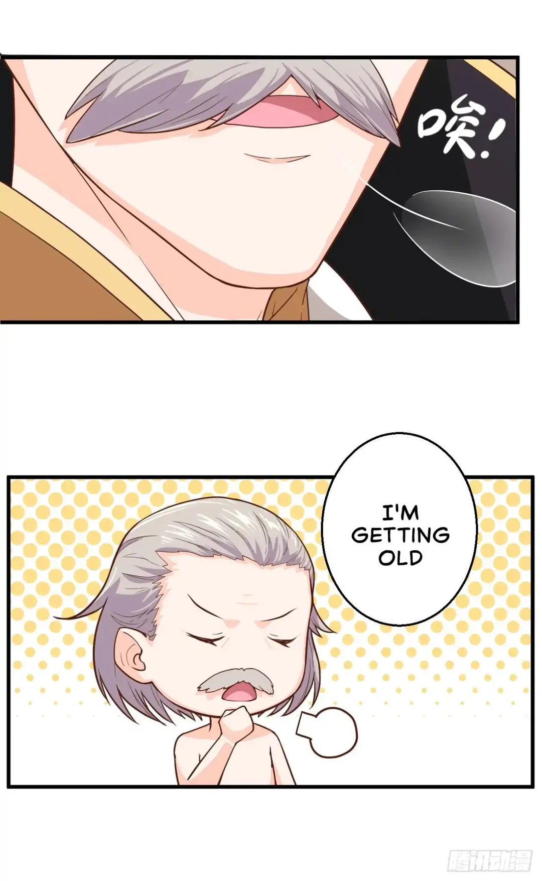 Chapter 1 - Image 27