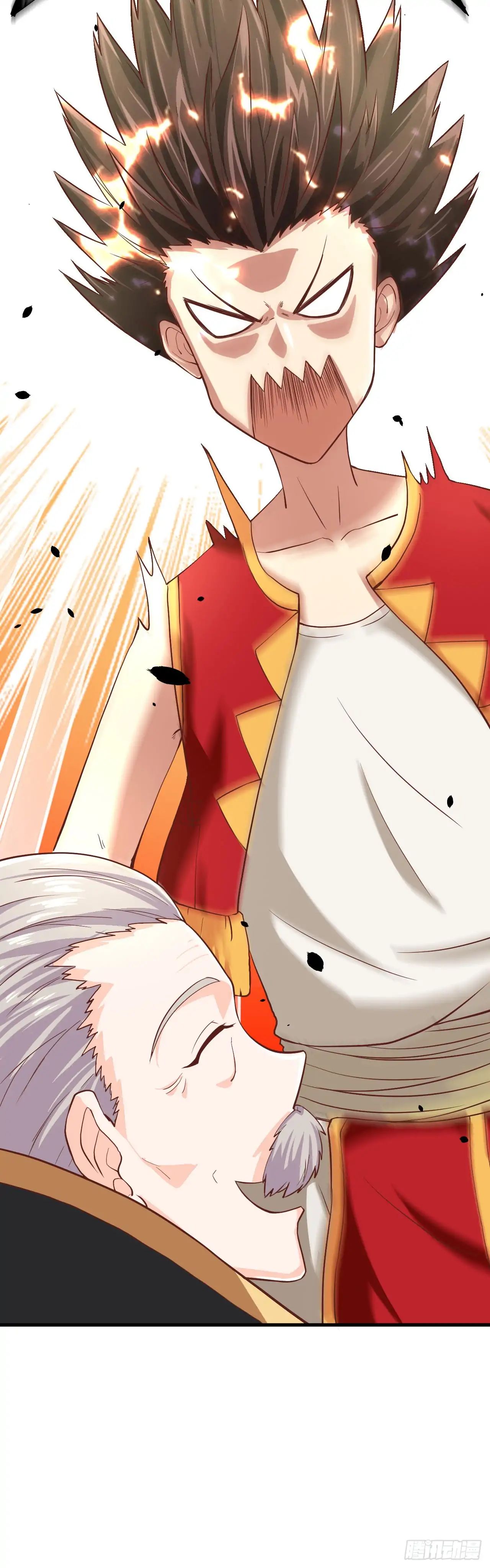 Chapter 1 - Image 33