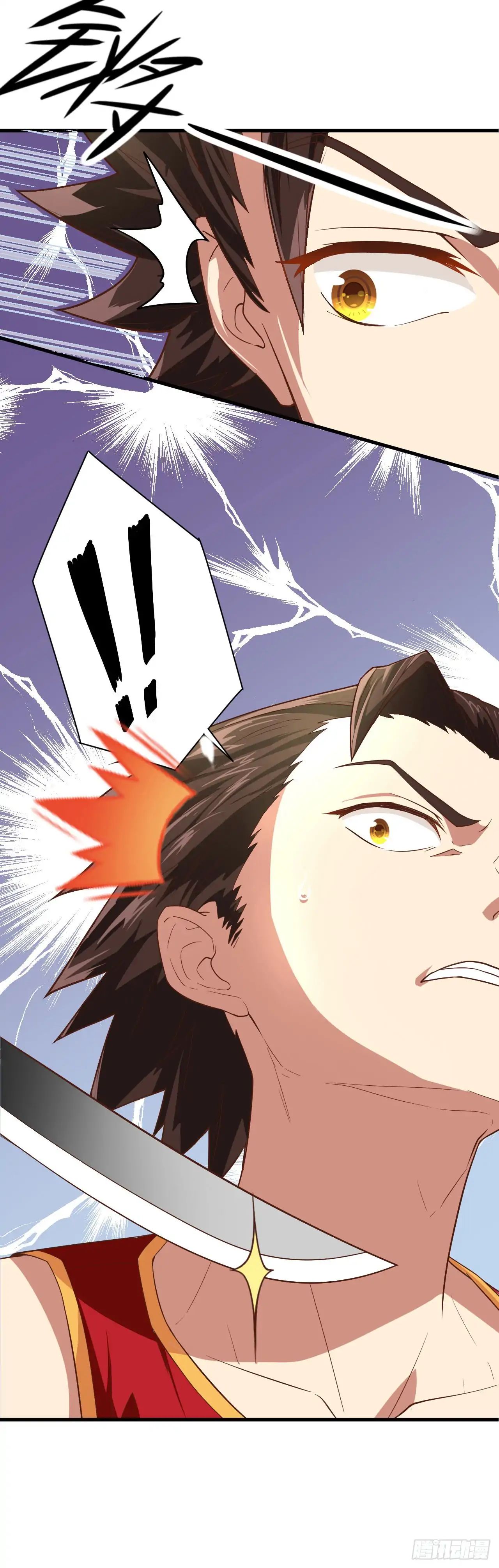 Chapter 1 - Image 39