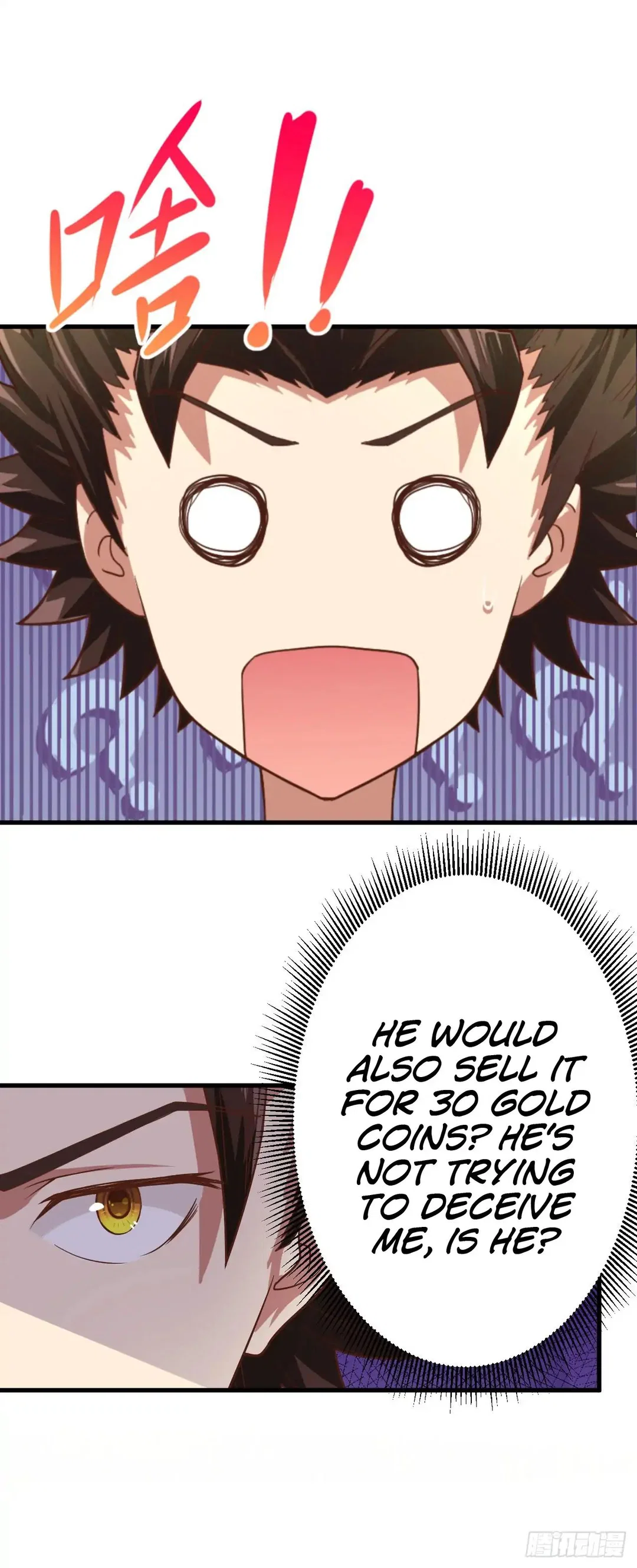 Chapter 1 - Image 46