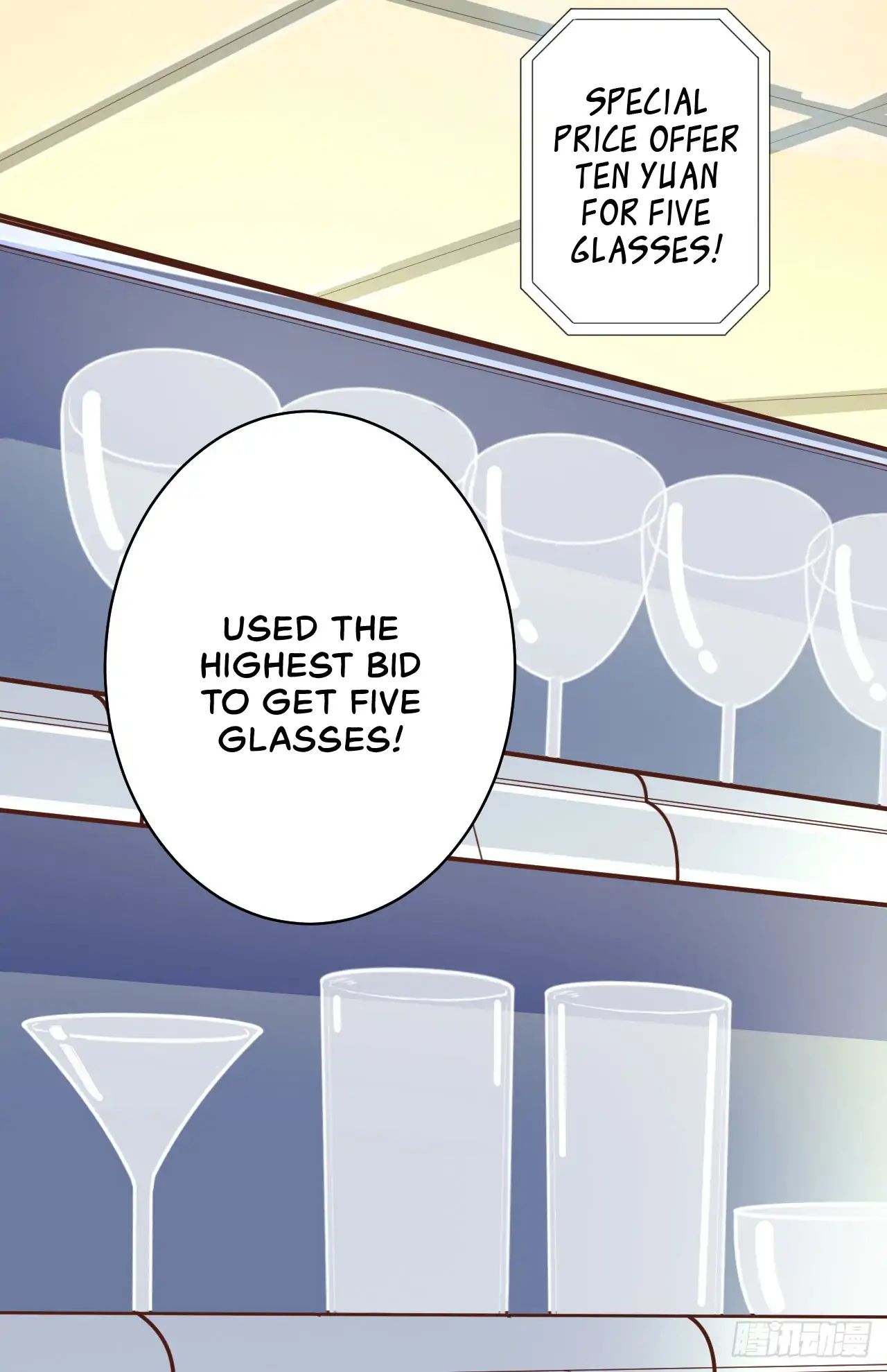 Chapter 1 - Image 54