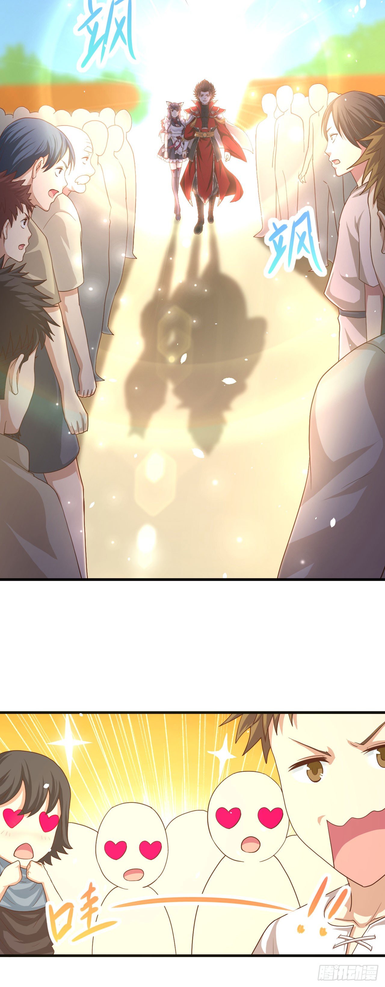 Chapter 10 - Image 4