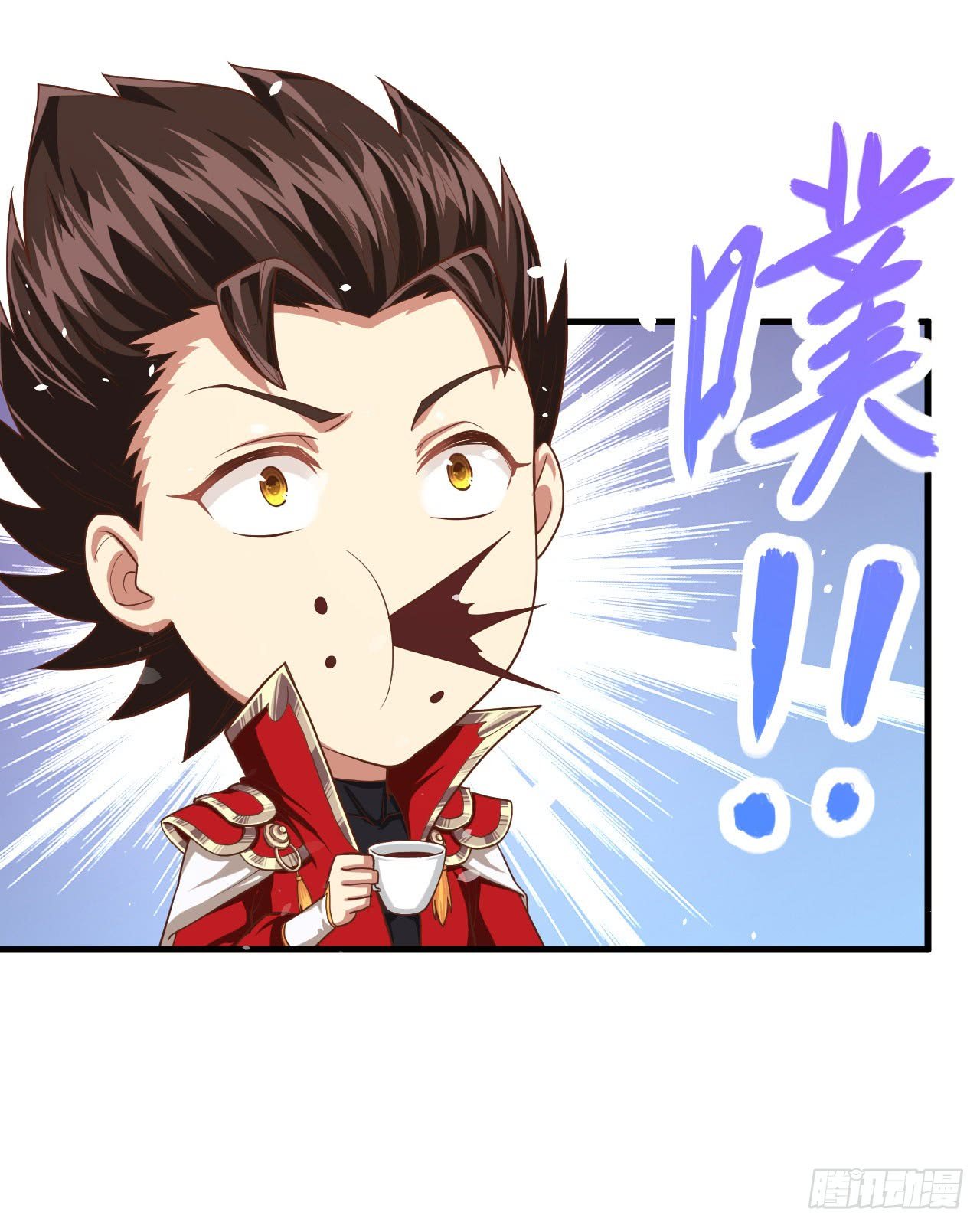 Chapter 11 - Image 22