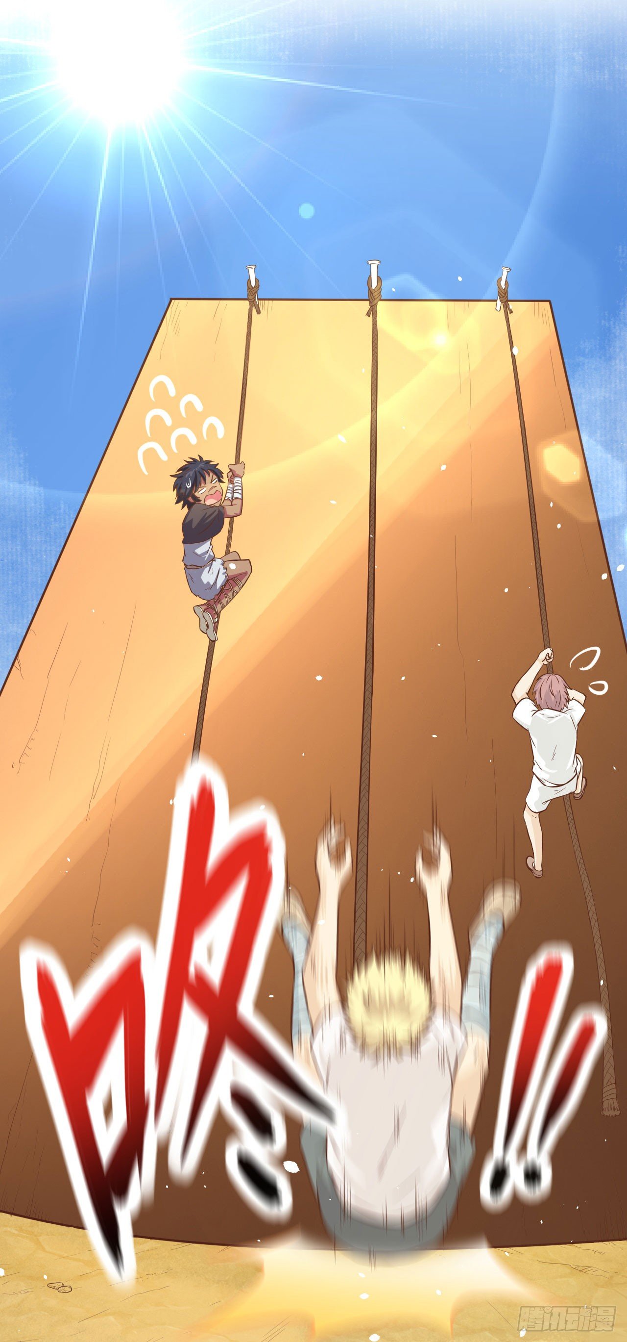 Chapter 11 - Image 7