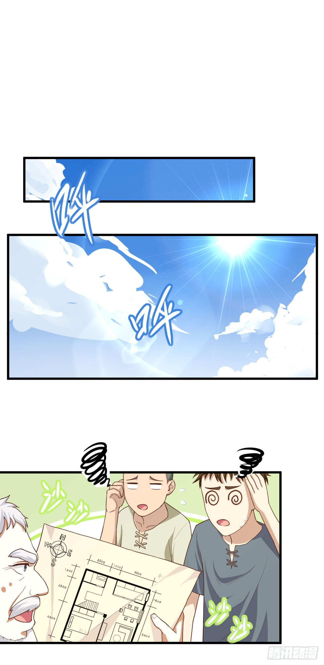 Chapter 12 - Image 10