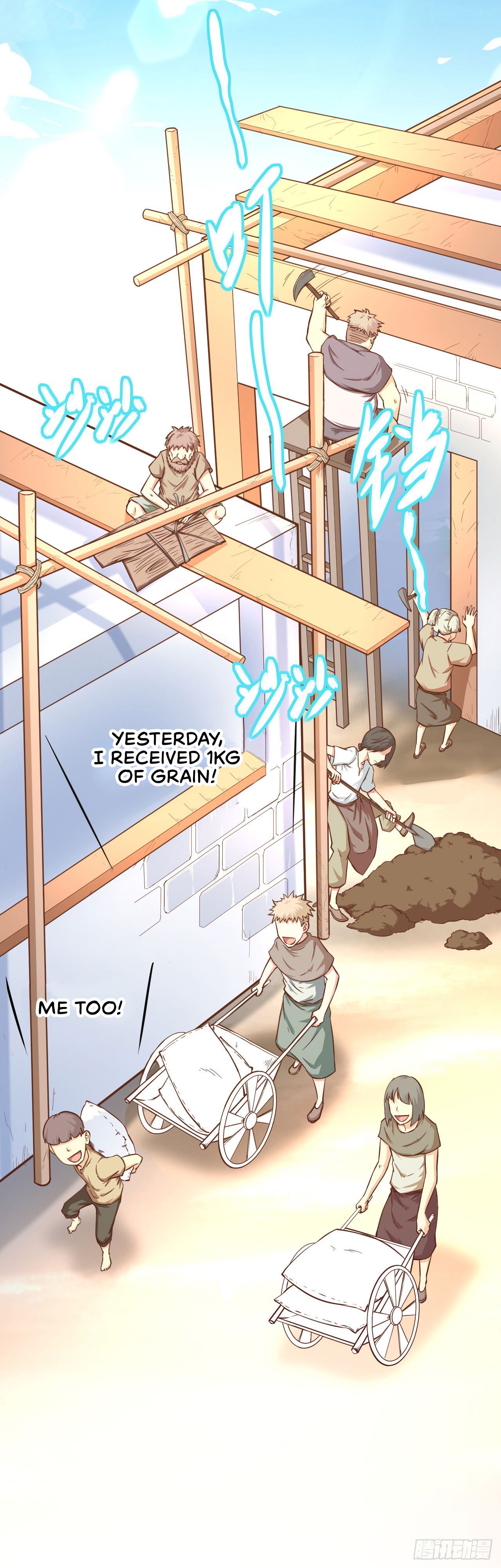 Chapter 12 - Image 25