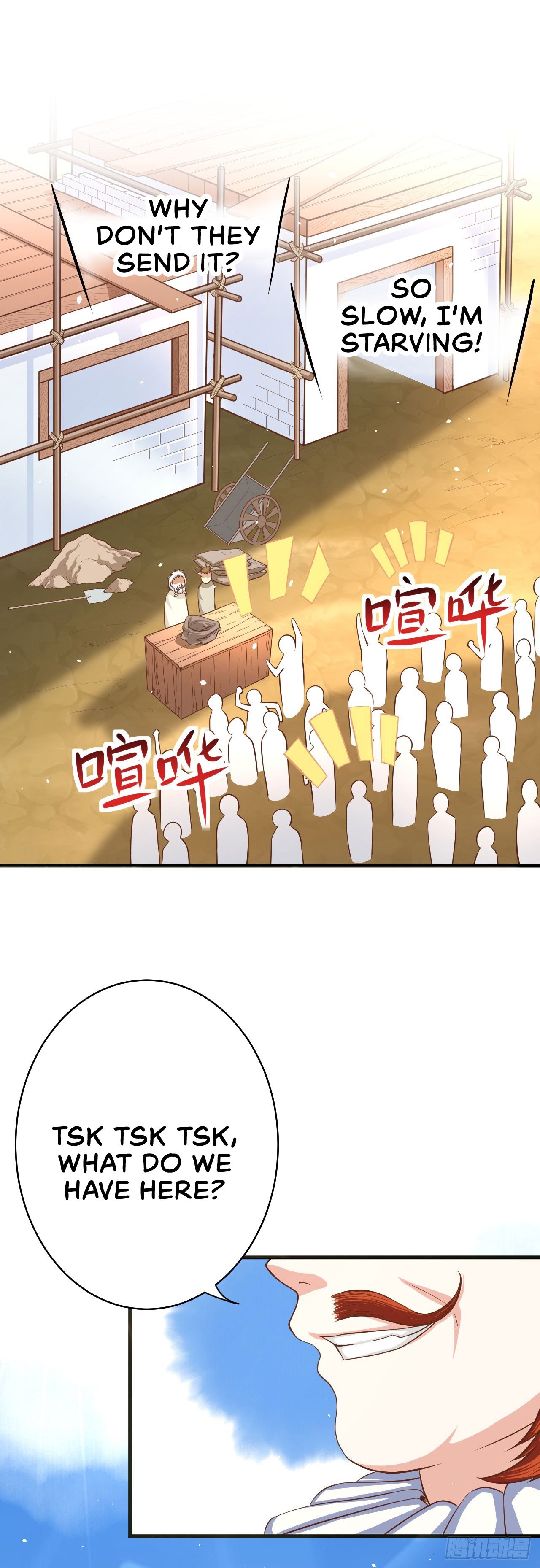 Chapter 12 - Image 32