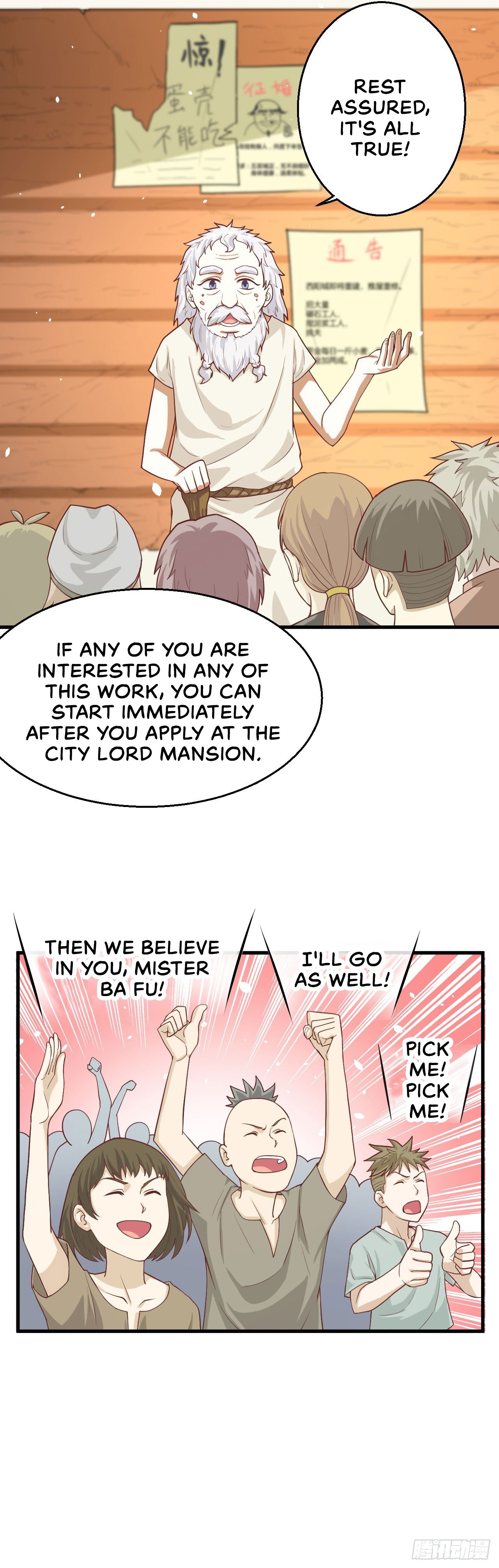 Chapter 12 - Image 9