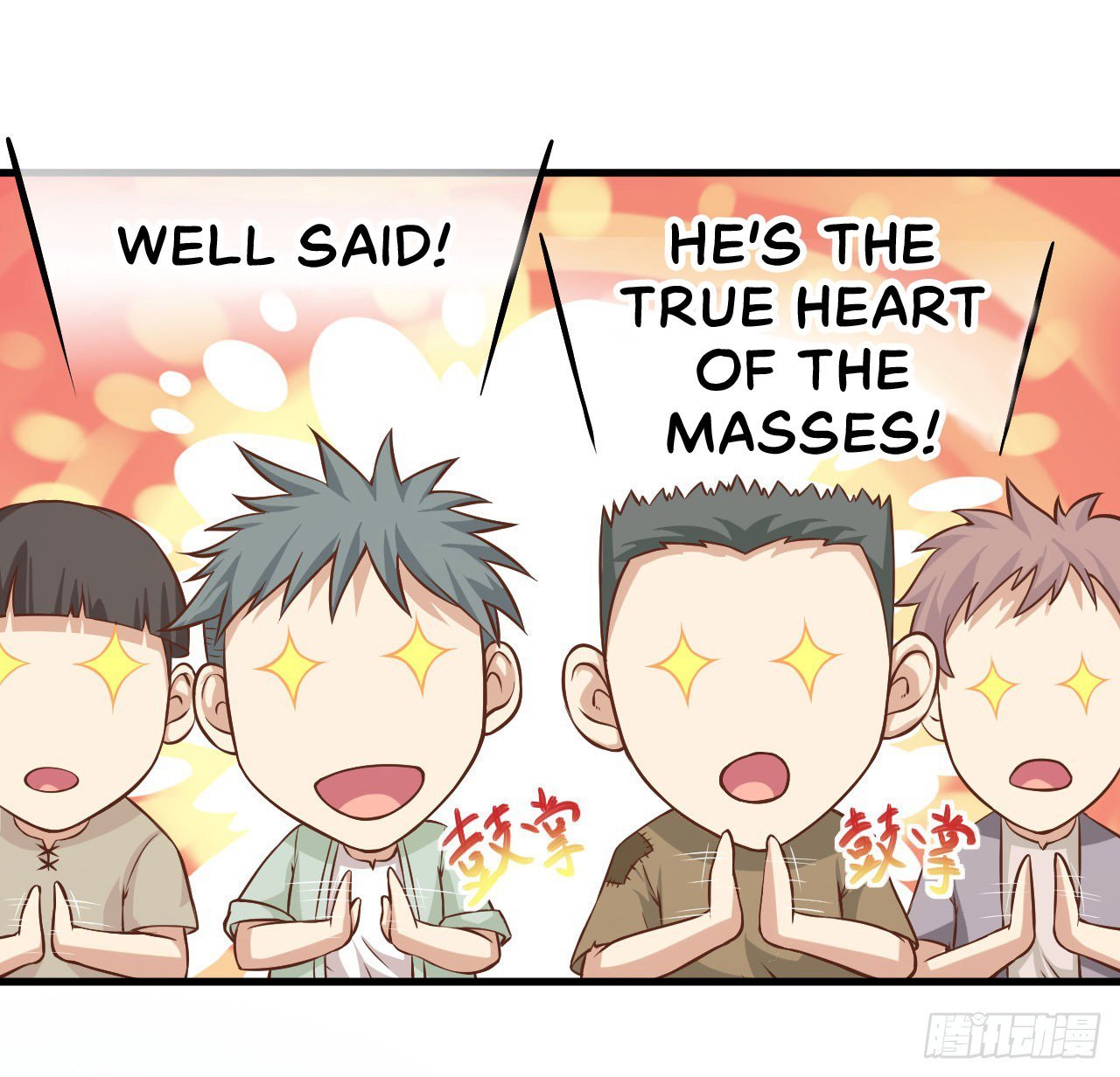 Chapter 13 - Image 27