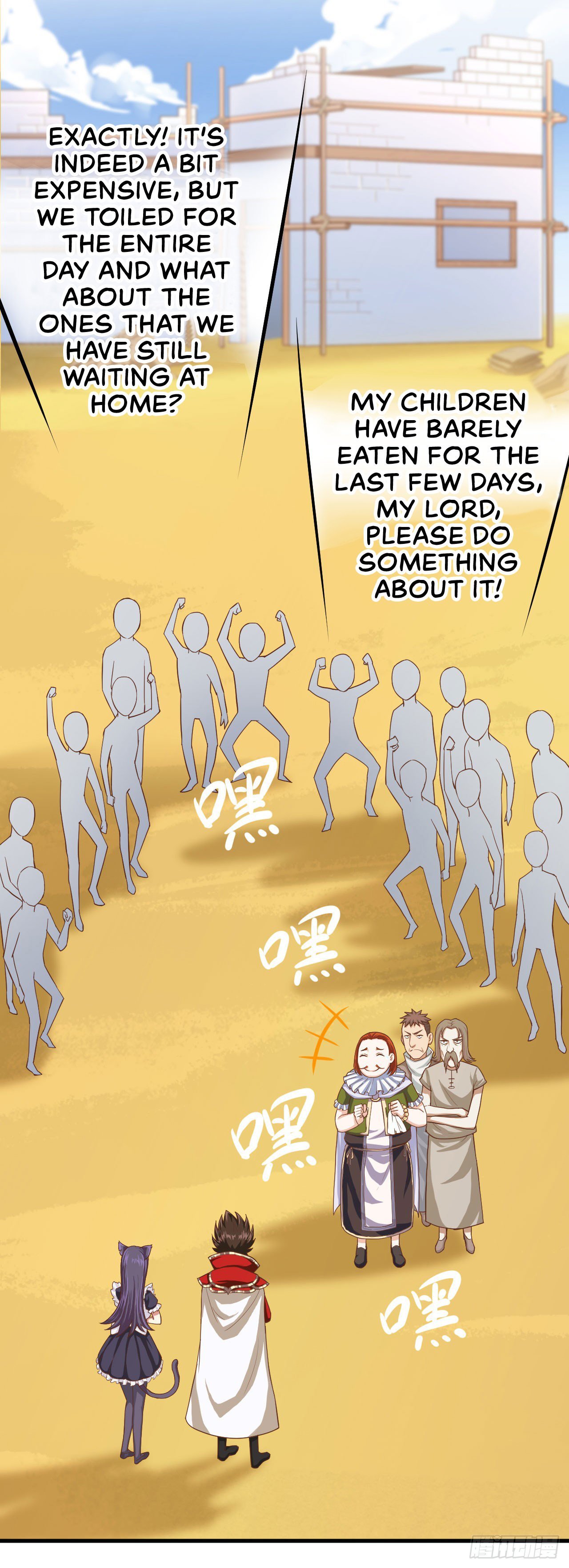 Chapter 13 - Image 33