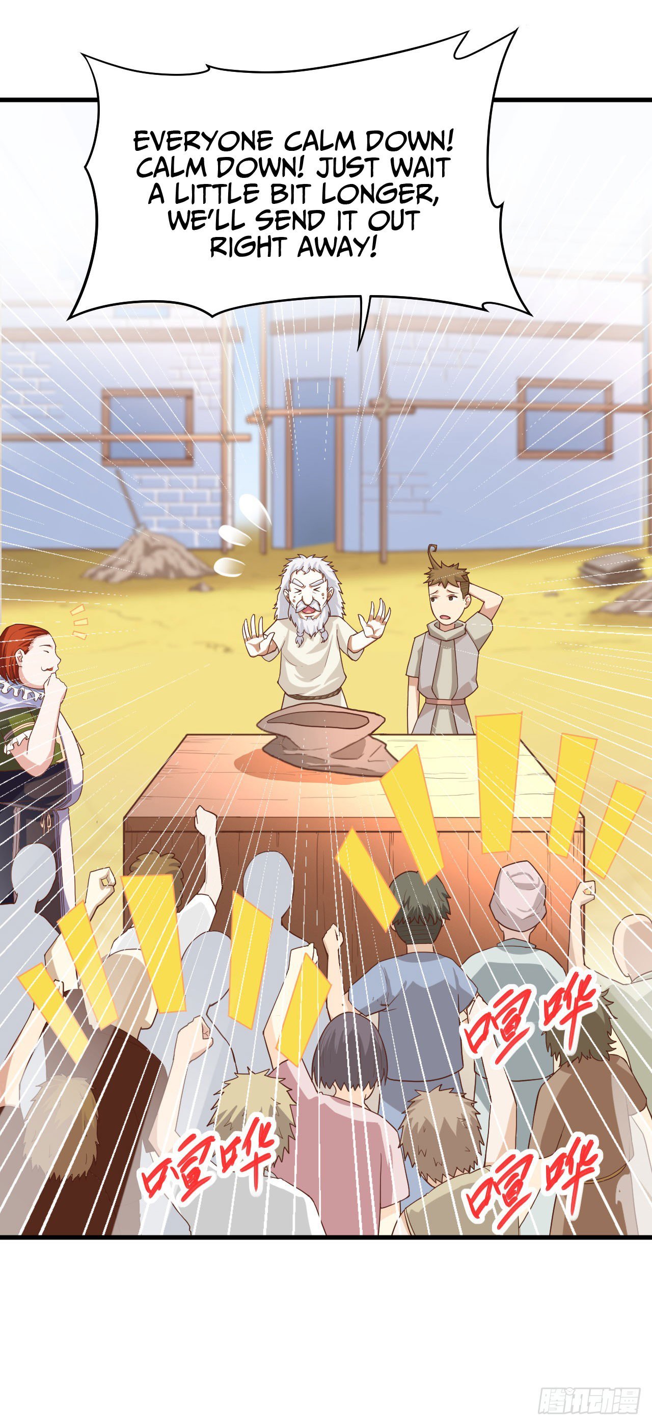 Chapter 13 - Image 6