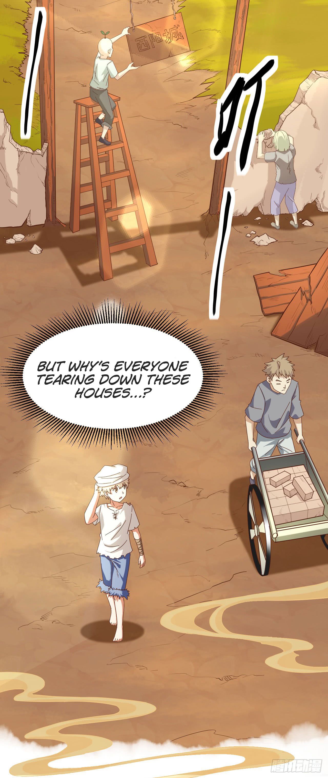 Chapter 16 - Image 12