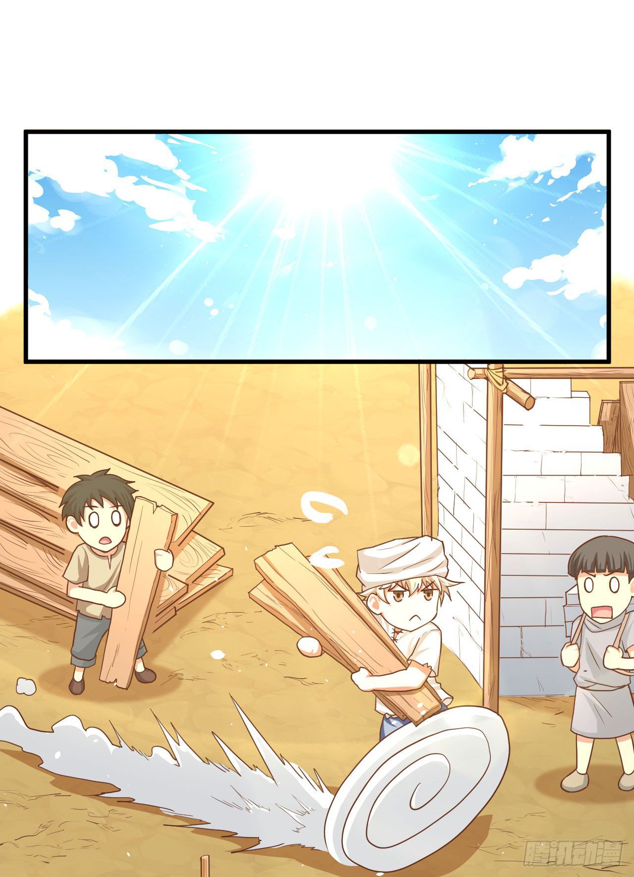 Chapter 16 - Image 18