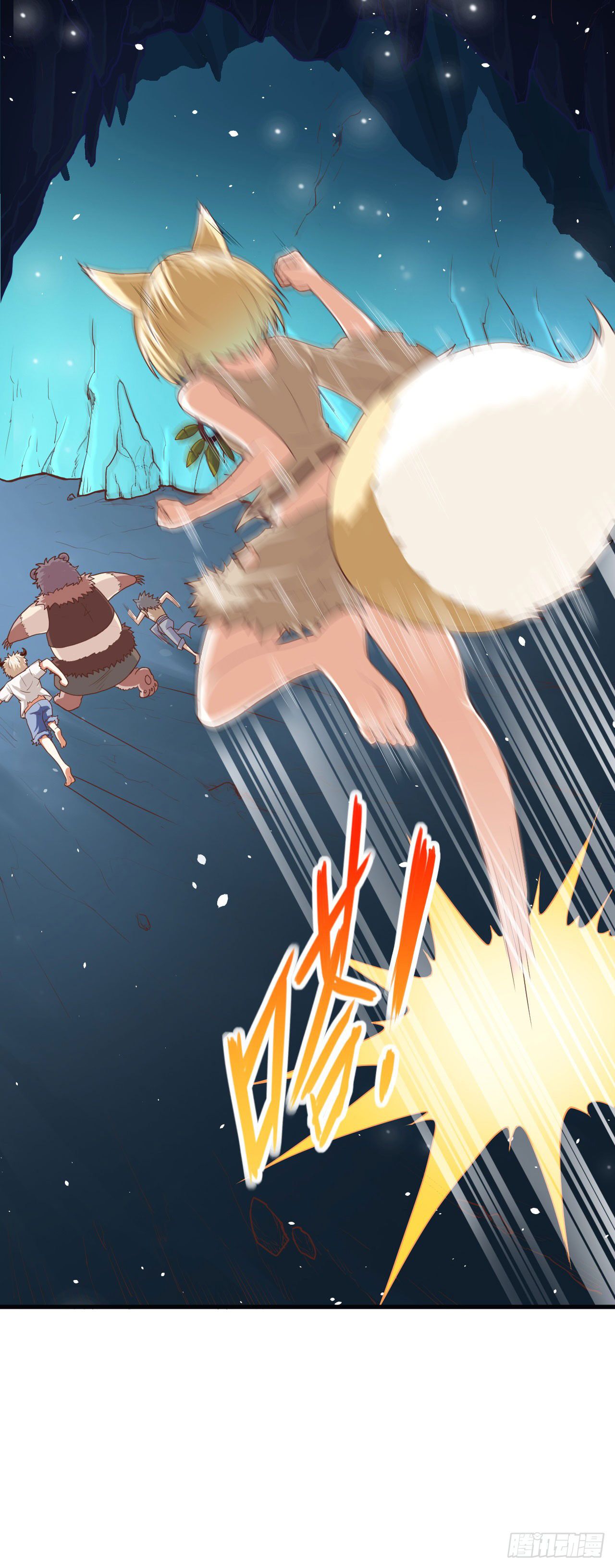 Chapter 16 - Image 4