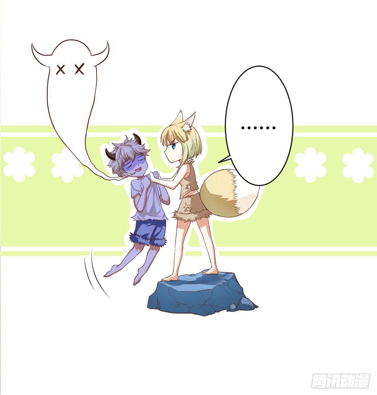 Chapter 17 - Image 15