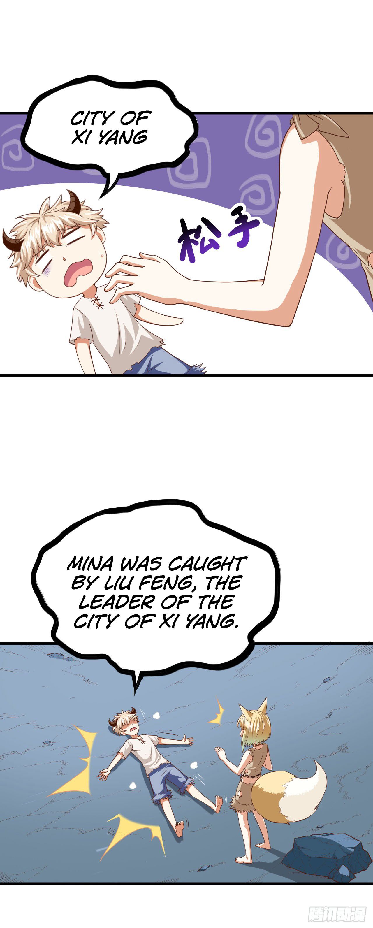 Chapter 17 - Image 16