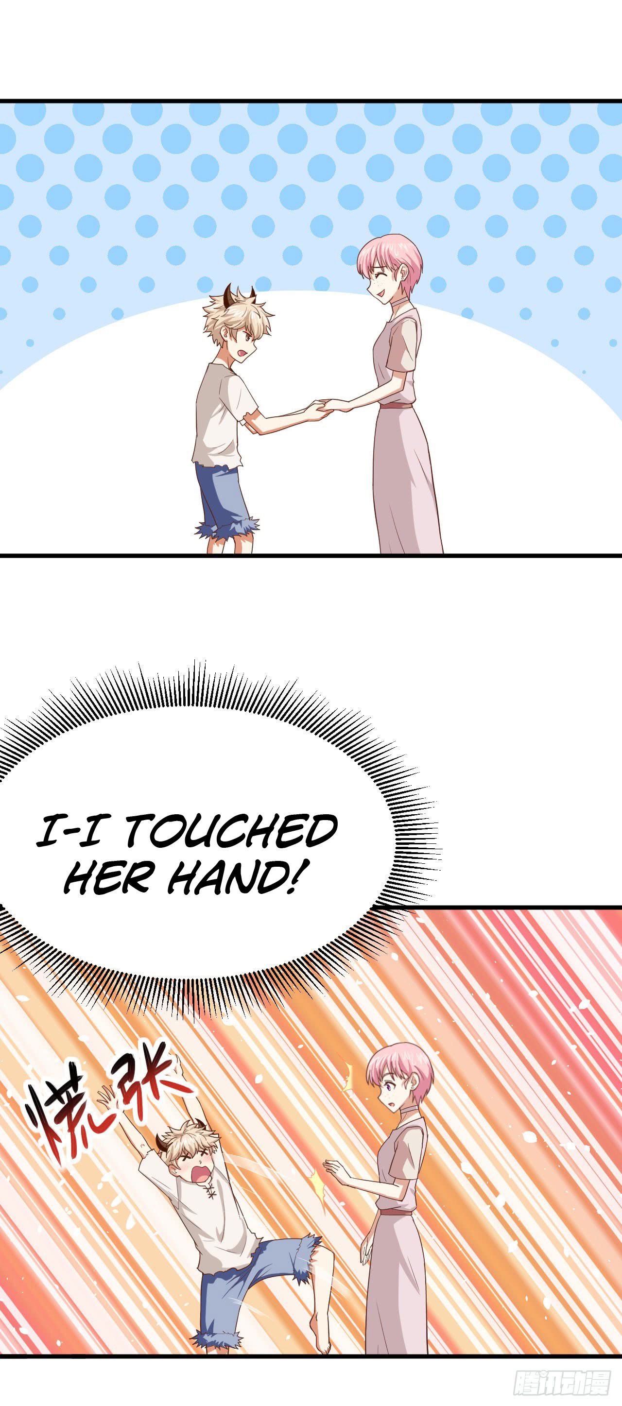 Chapter 17 - Image 5