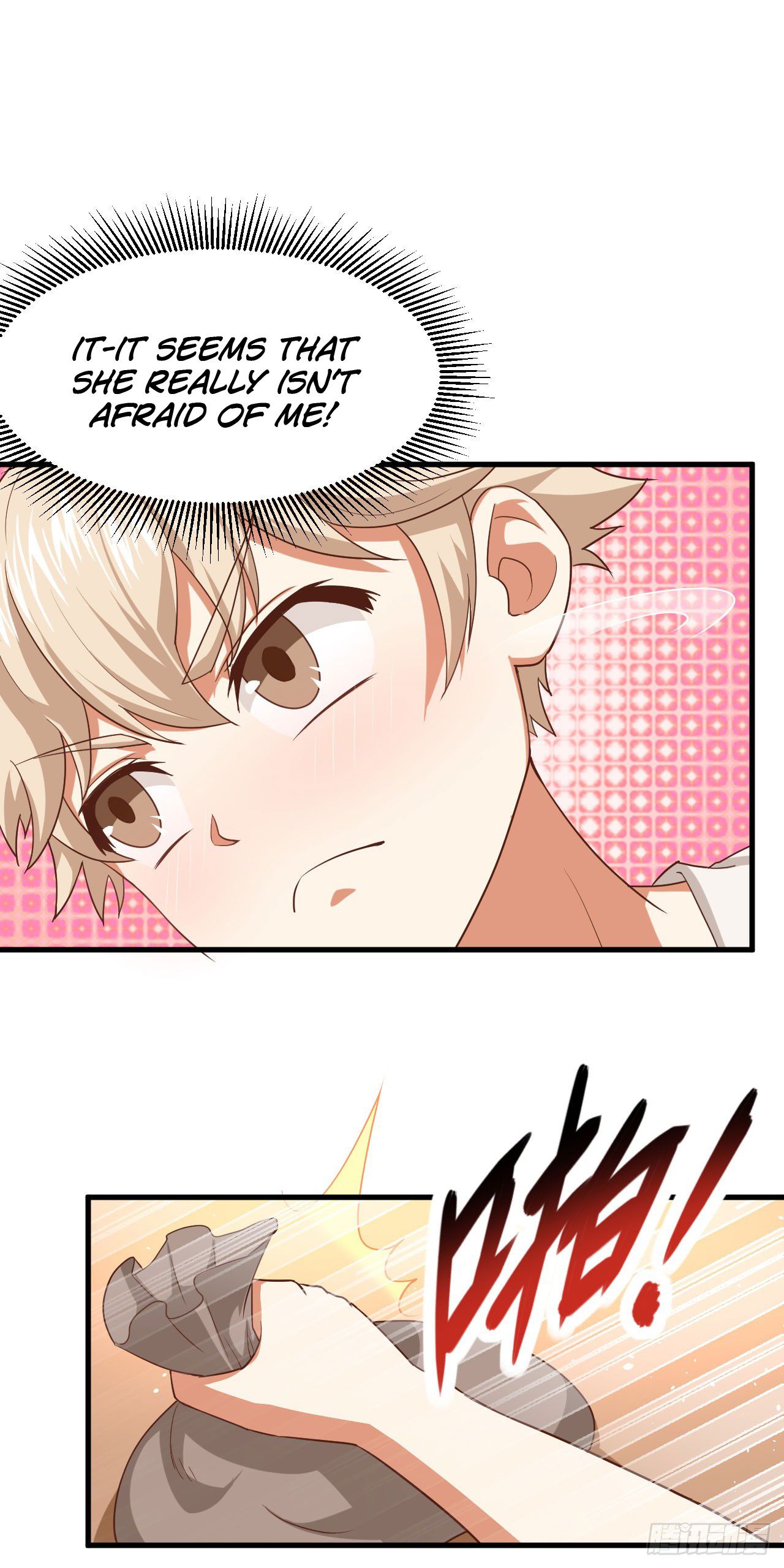 Chapter 17 - Image 6
