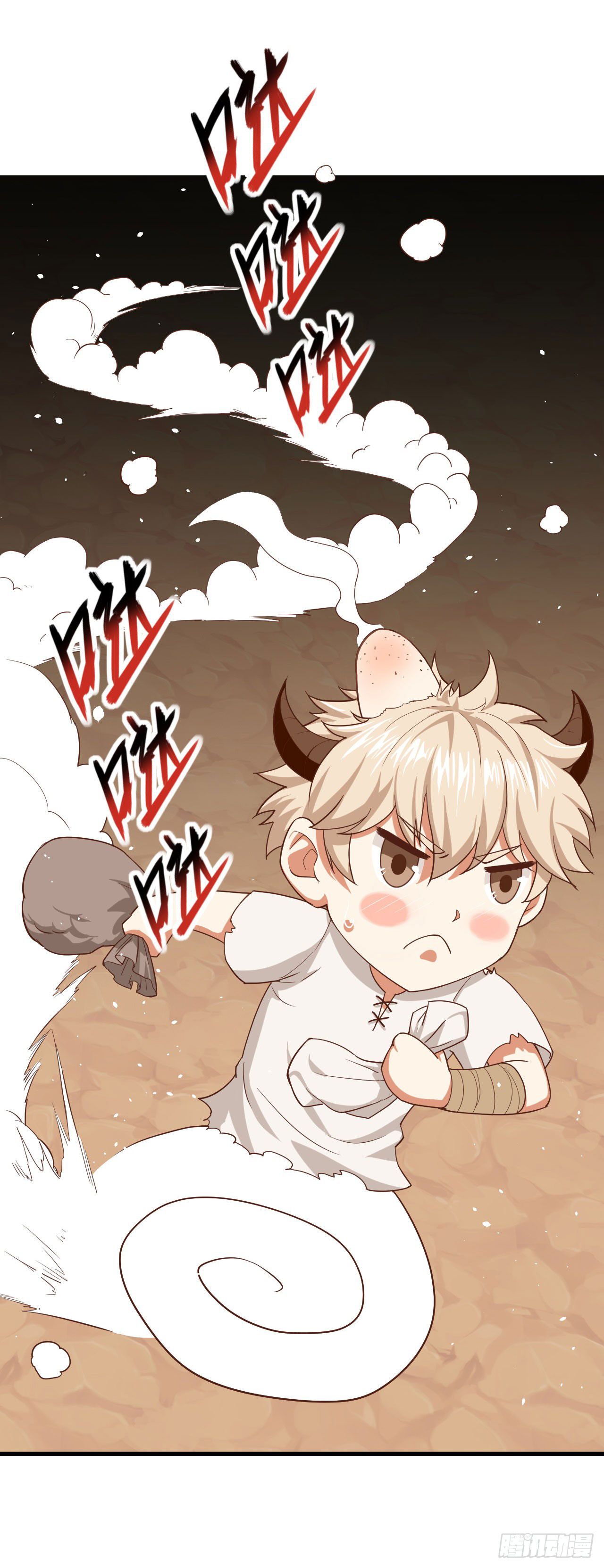 Chapter 17 - Image 8