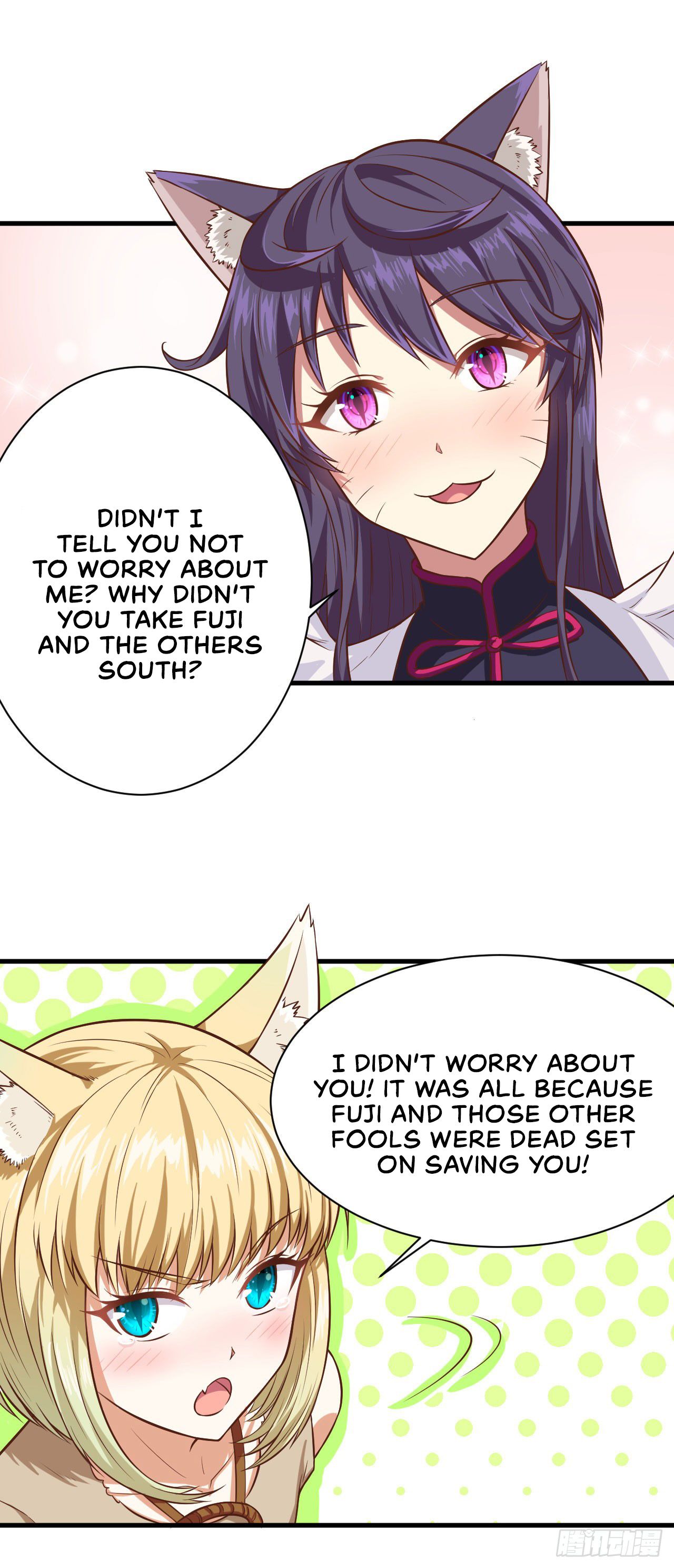 Chapter 18 - Image 24