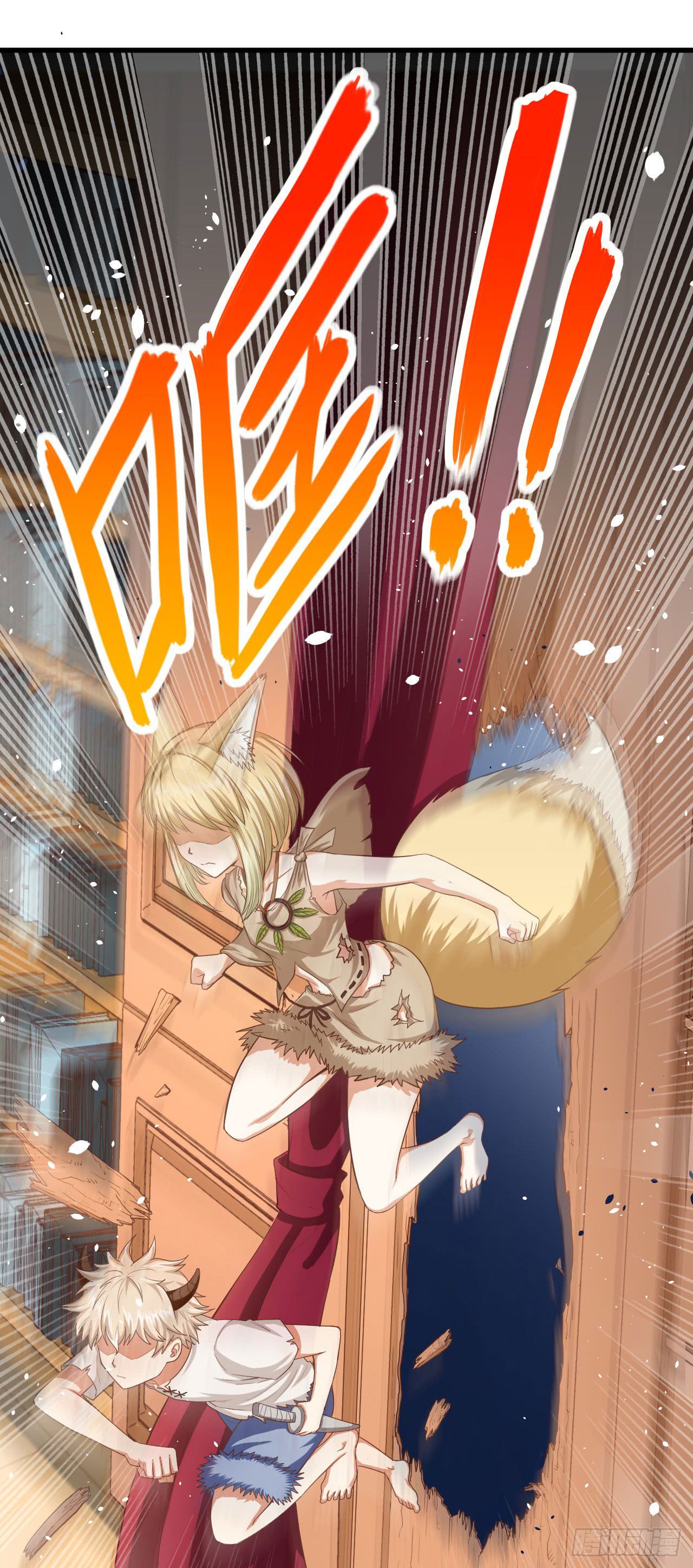 Chapter 18 - Image 5