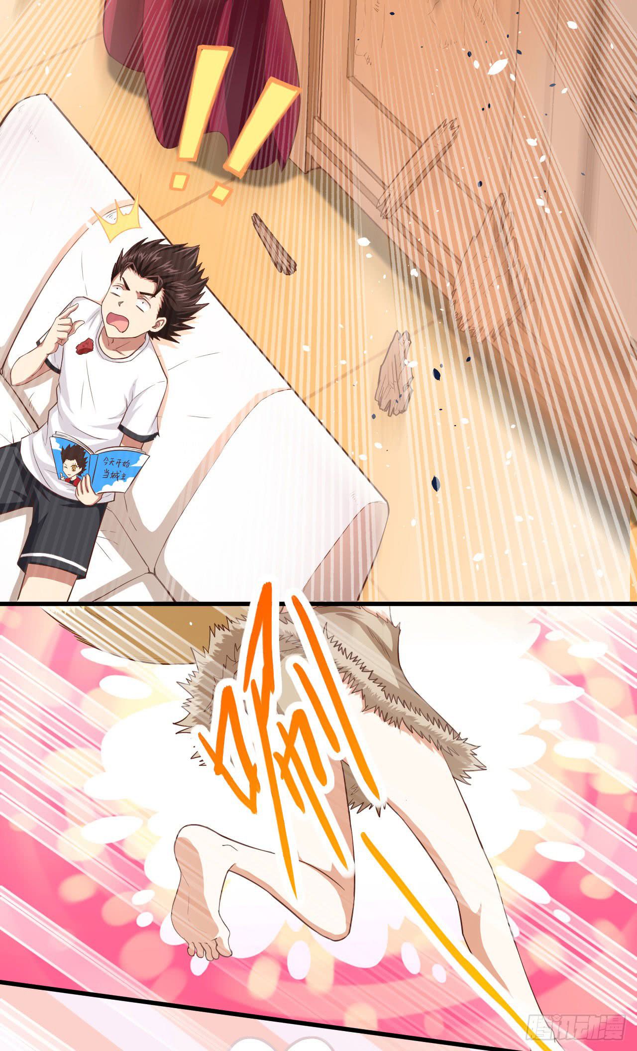 Chapter 18 - Image 6