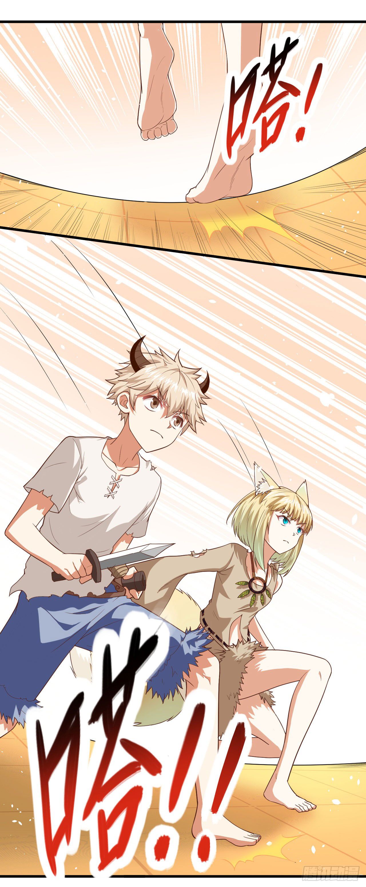 Chapter 18 - Image 8
