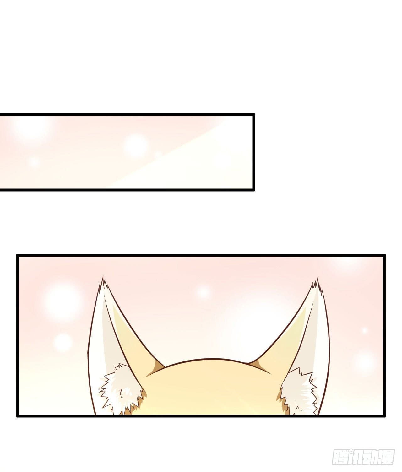 Chapter 19 - Image 18