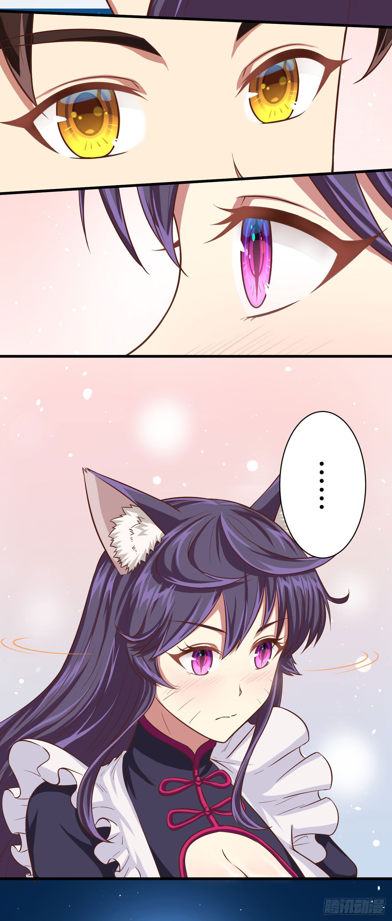 Chapter 19 - Image 39