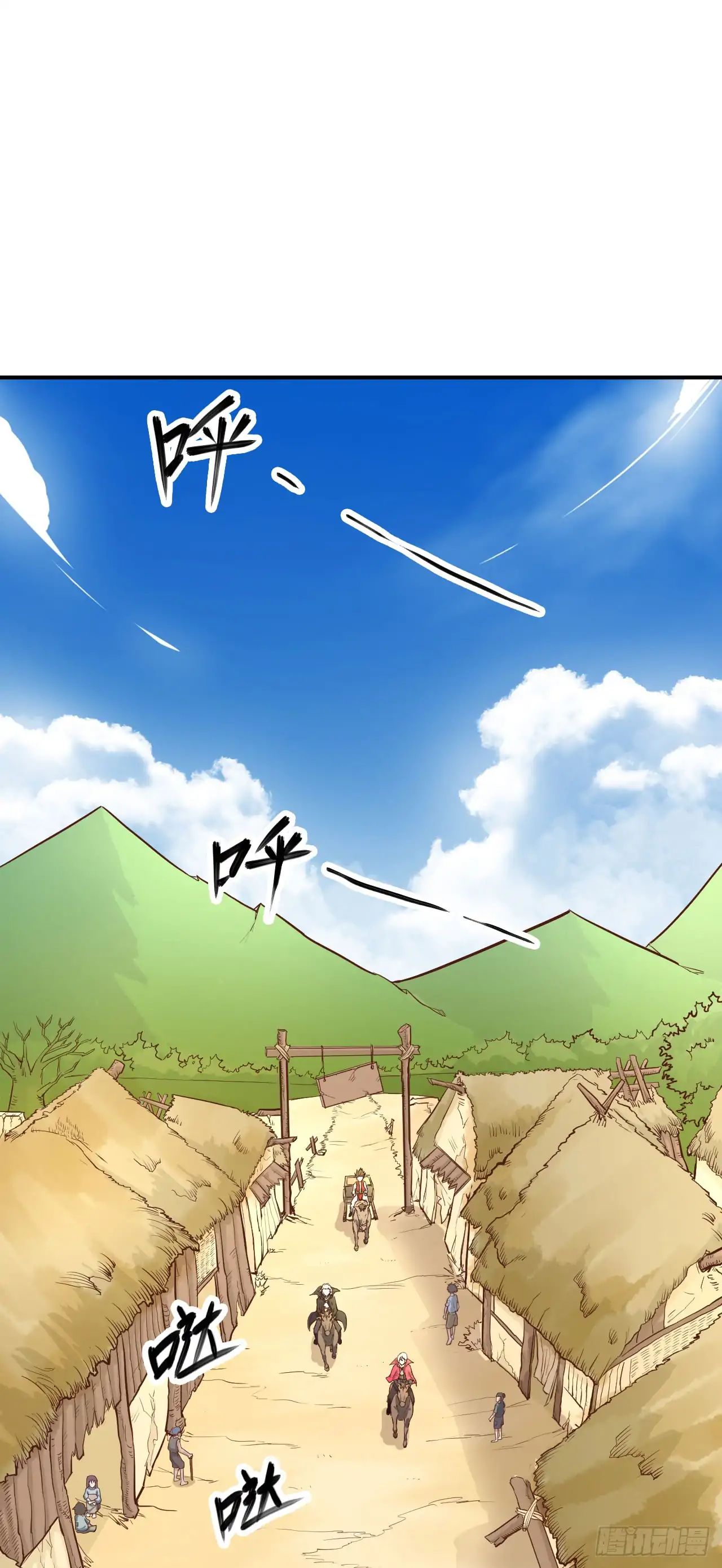 Chapter 2 - Image 20