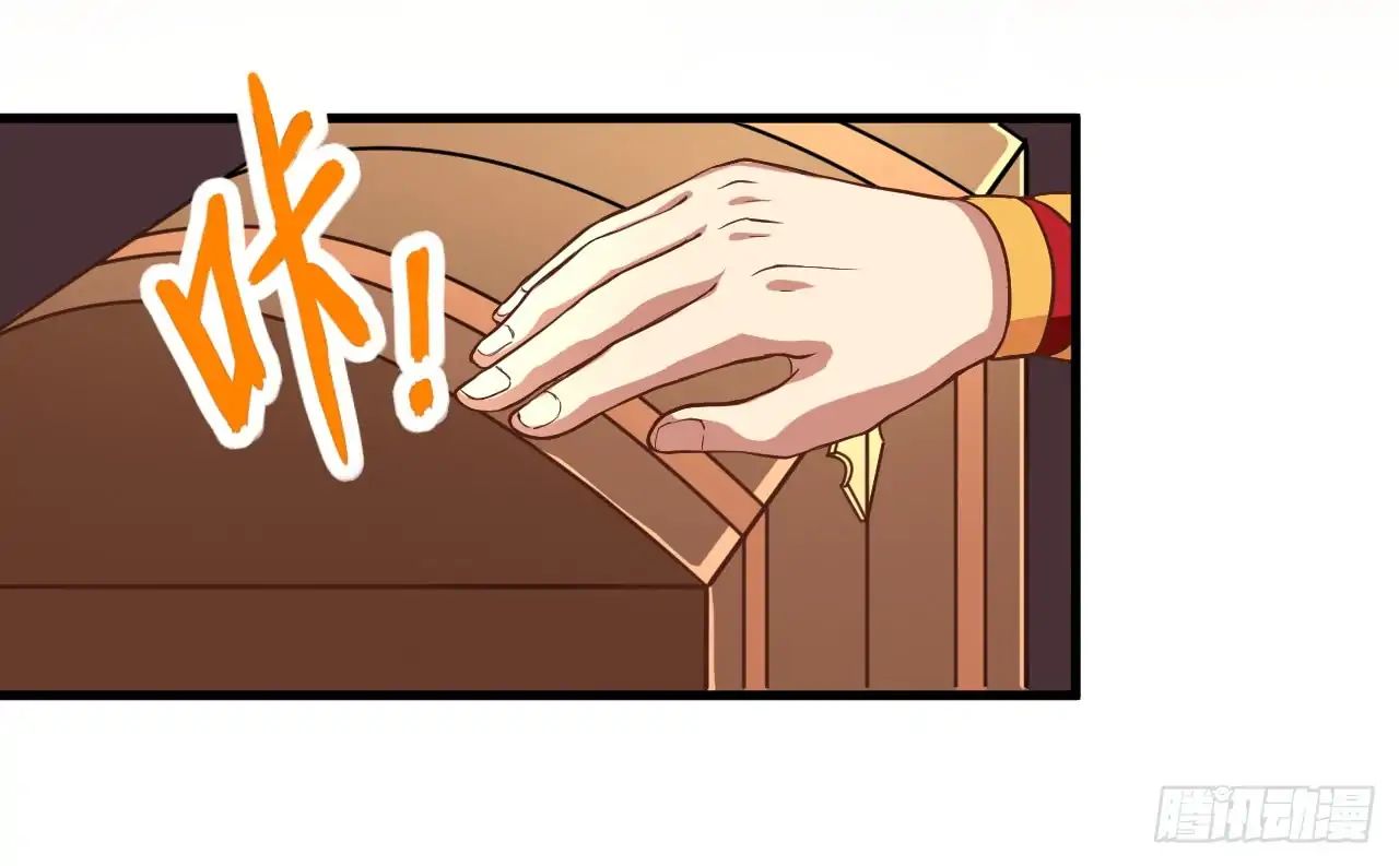 Chapter 2 - Image 5