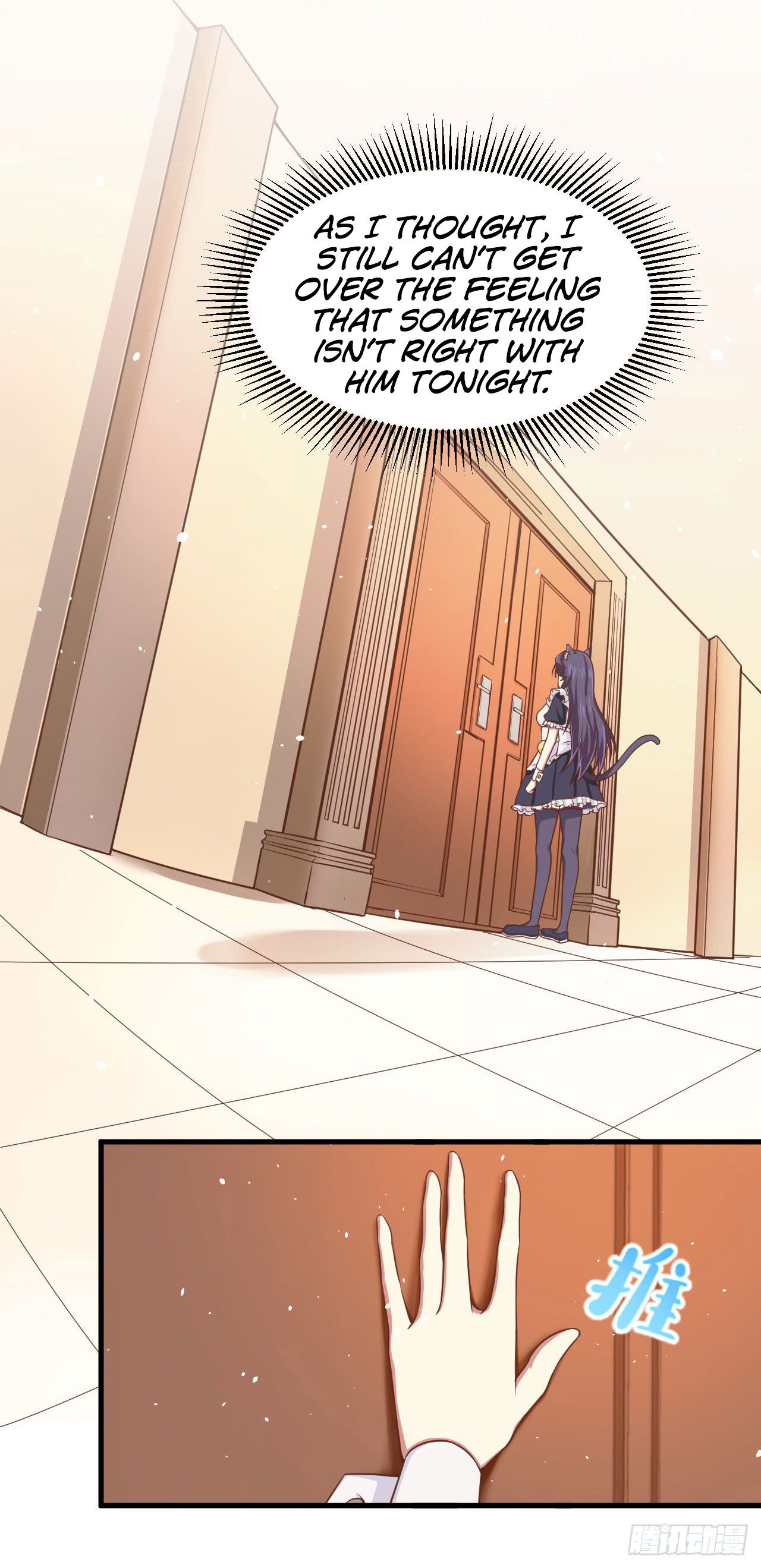 Chapter 21 - Image 42