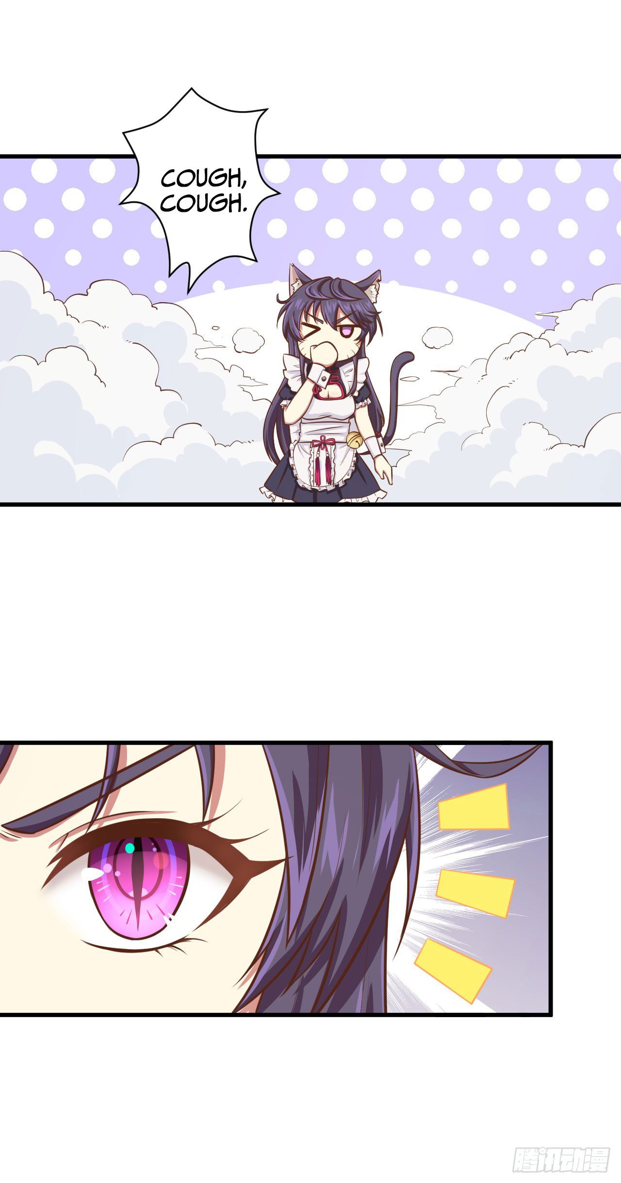 Chapter 22 - Image 20