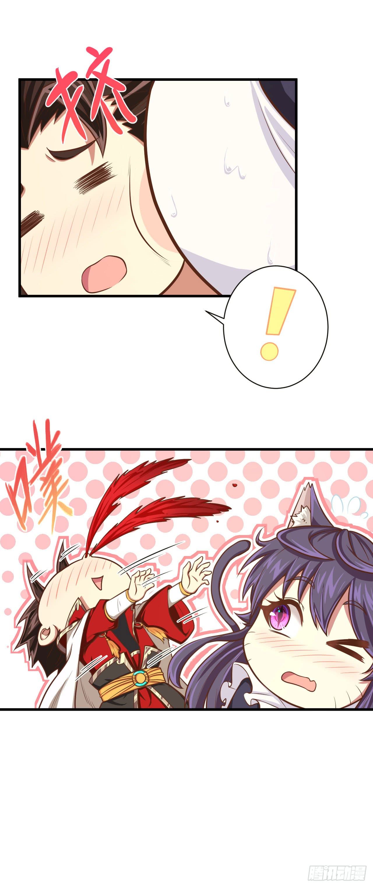 Chapter 22 - Image 37