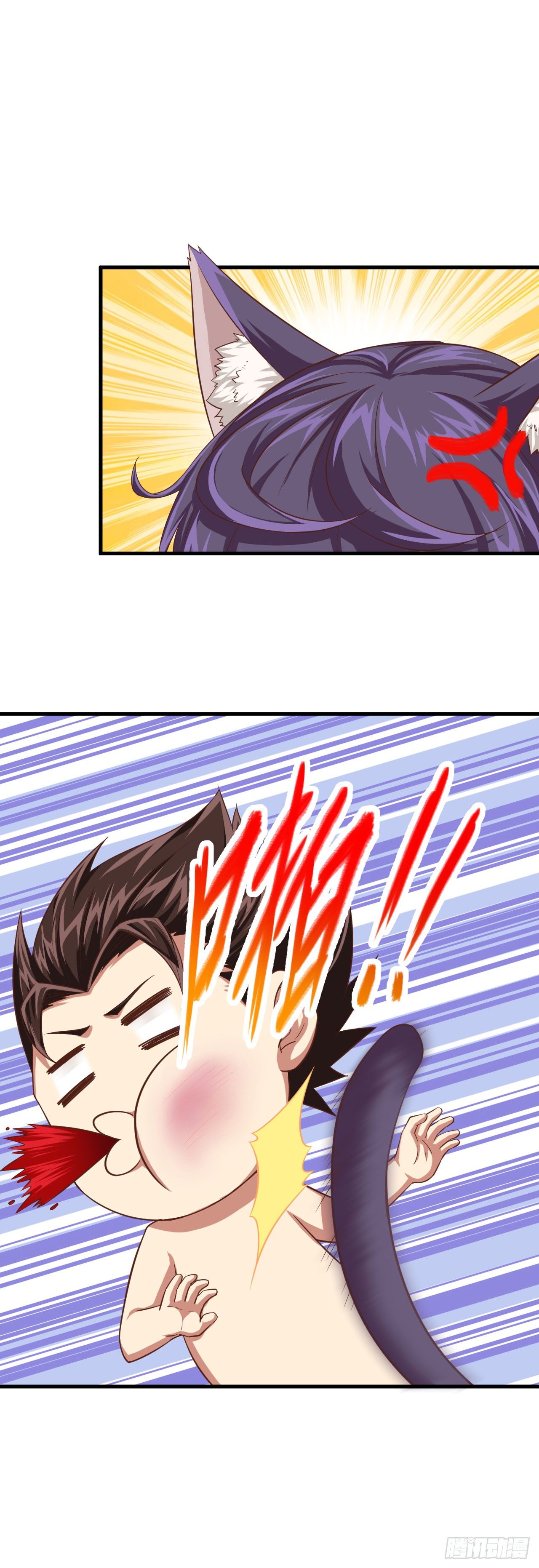 Chapter 22 - Image 41