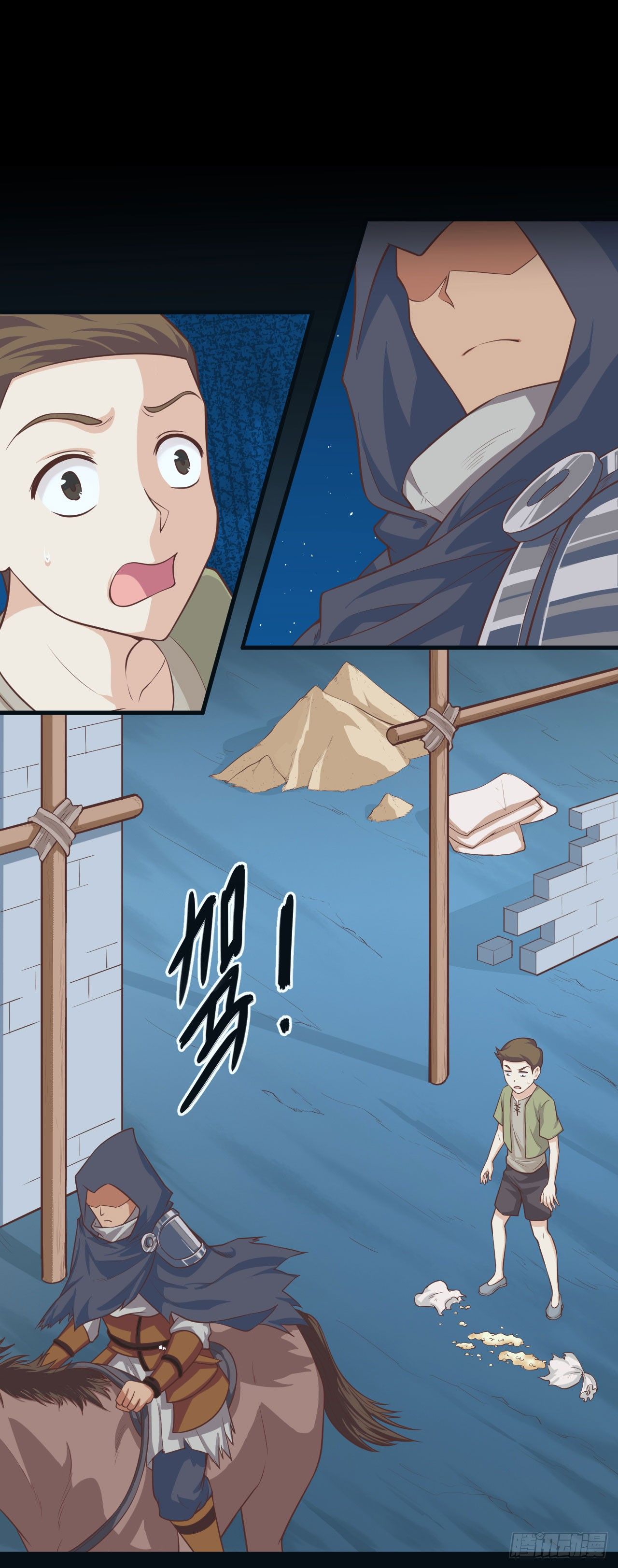 Chapter 23 - Image 15