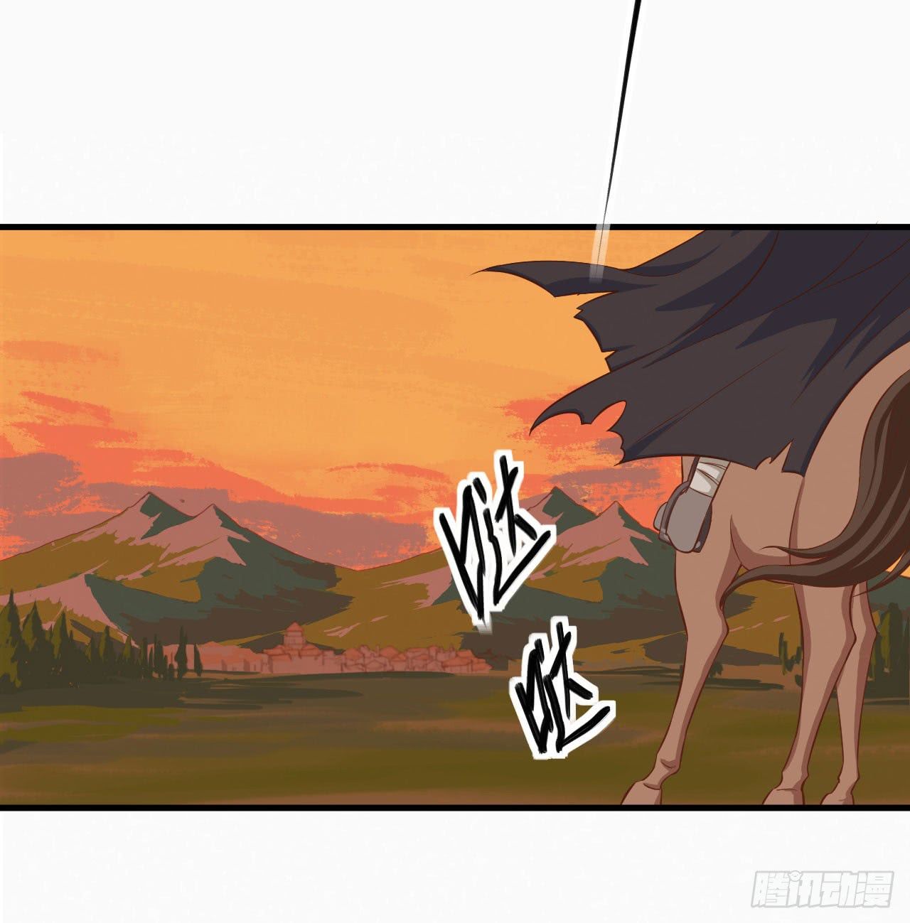 Chapter 23 - Image 4