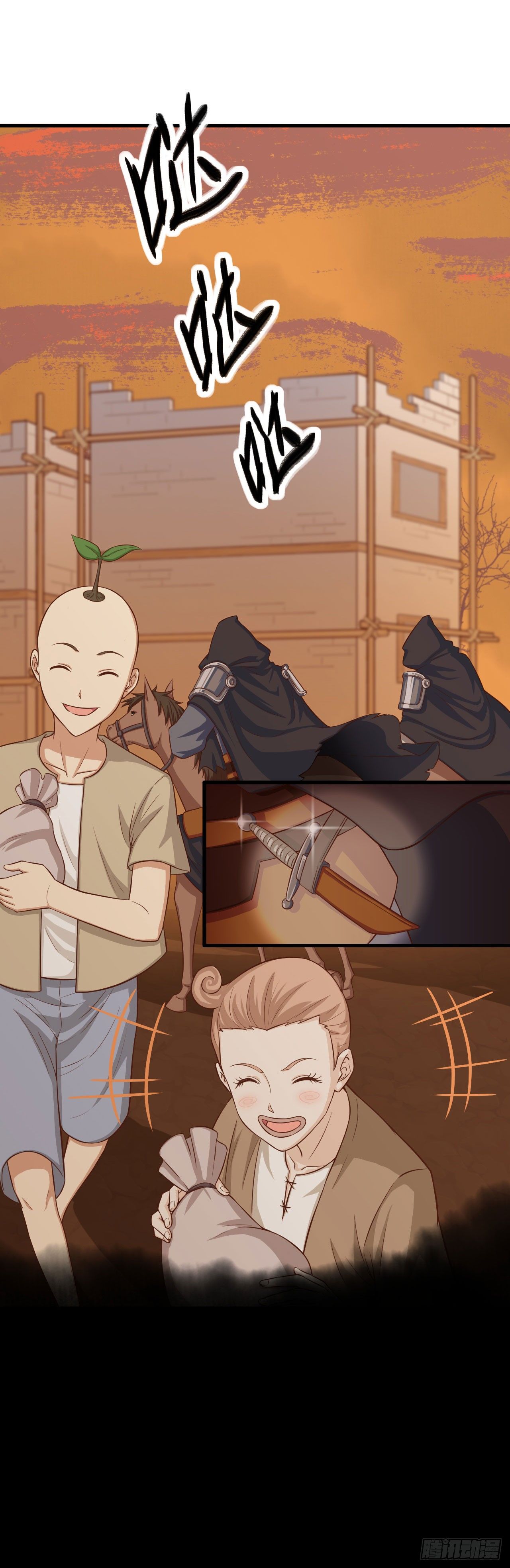 Chapter 23 - Image 6