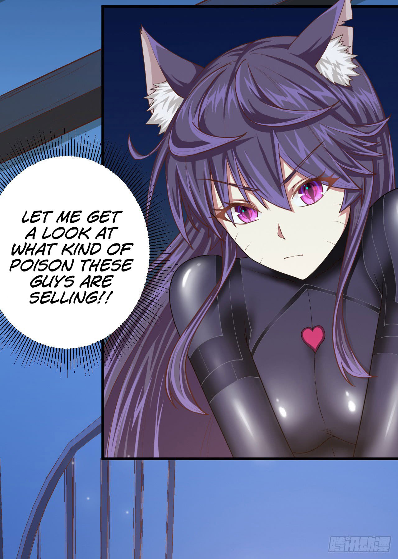 Chapter 24 - Image 31