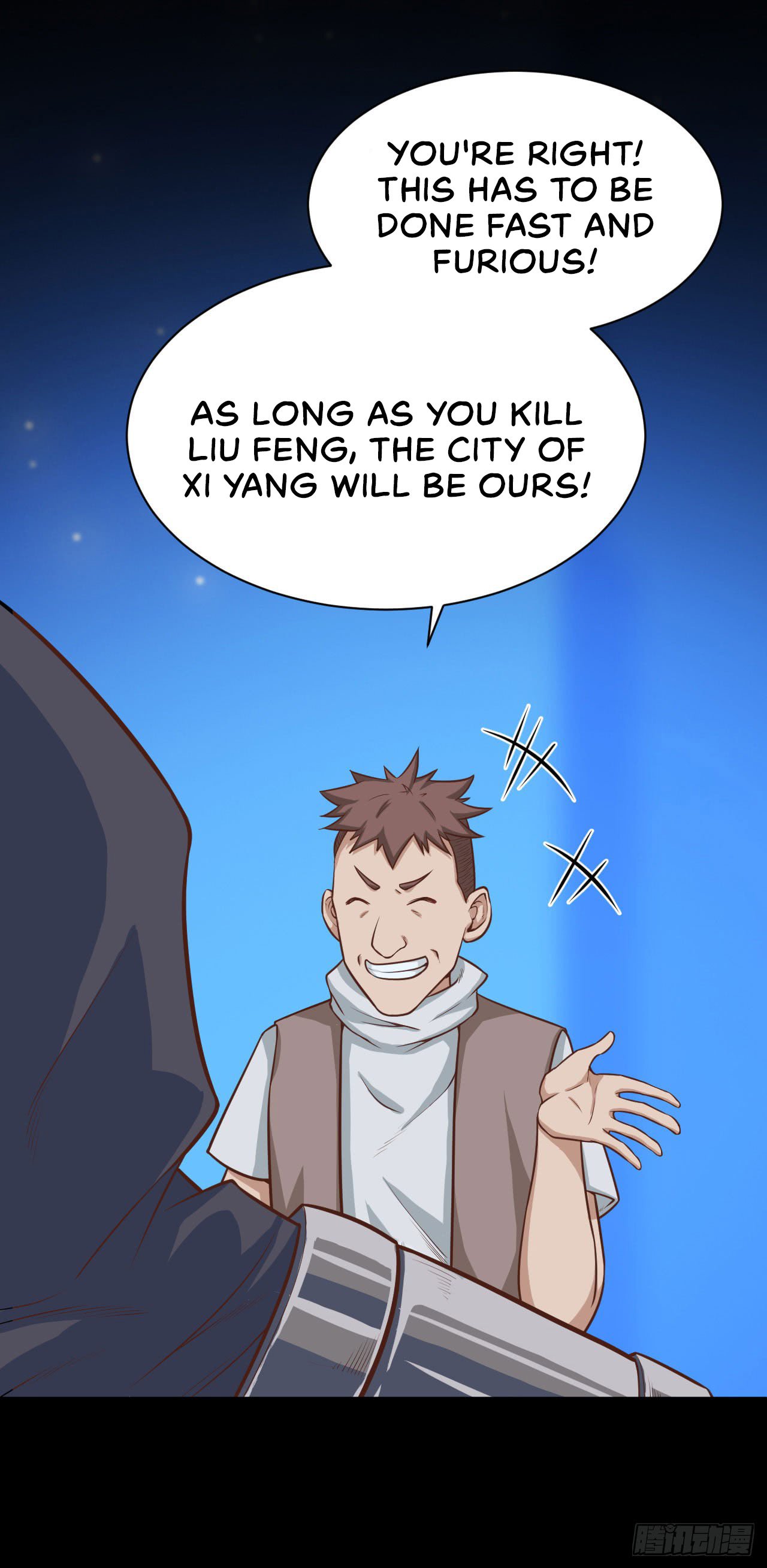 Chapter 24 - Image 38