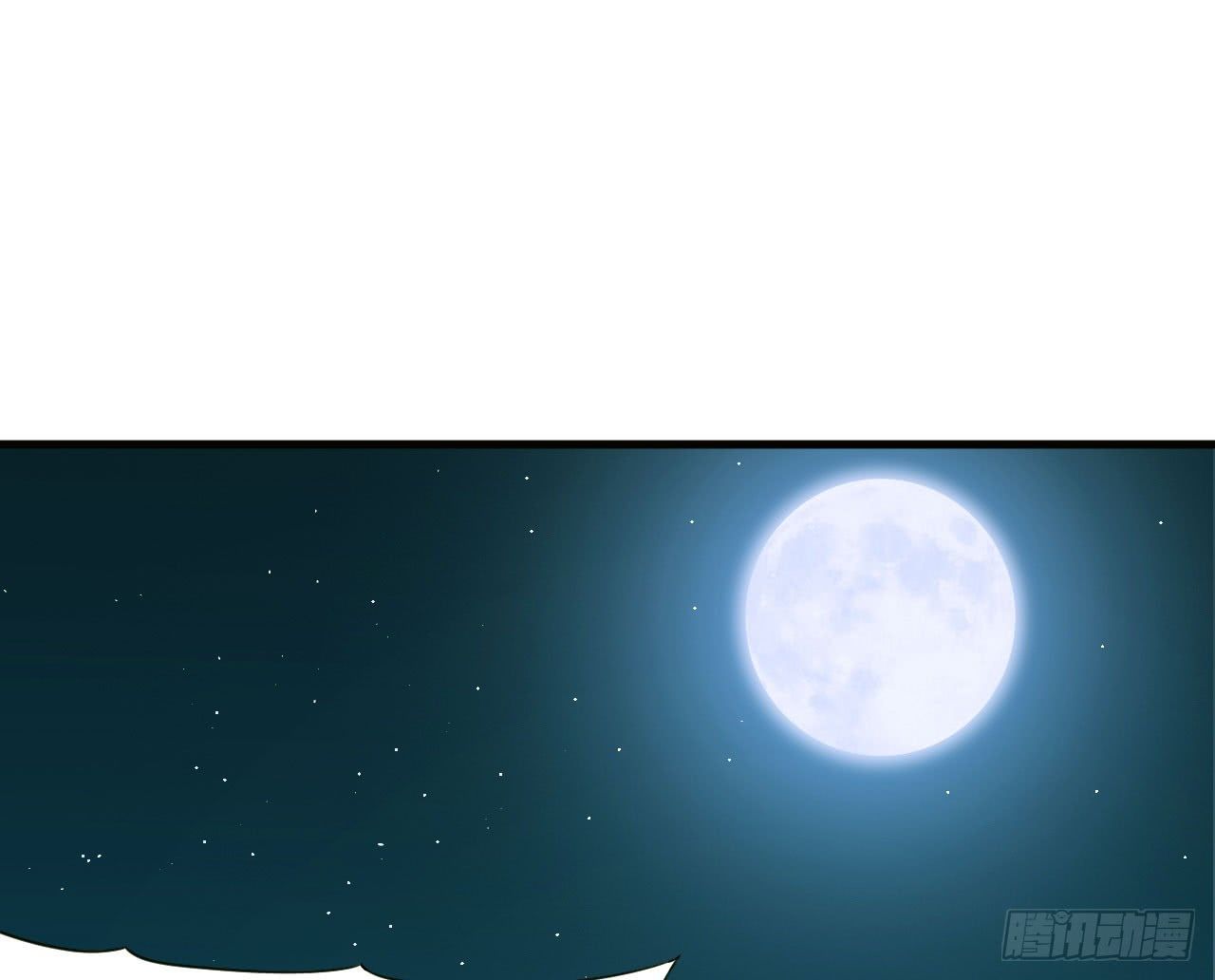 Chapter 25 - Image 3