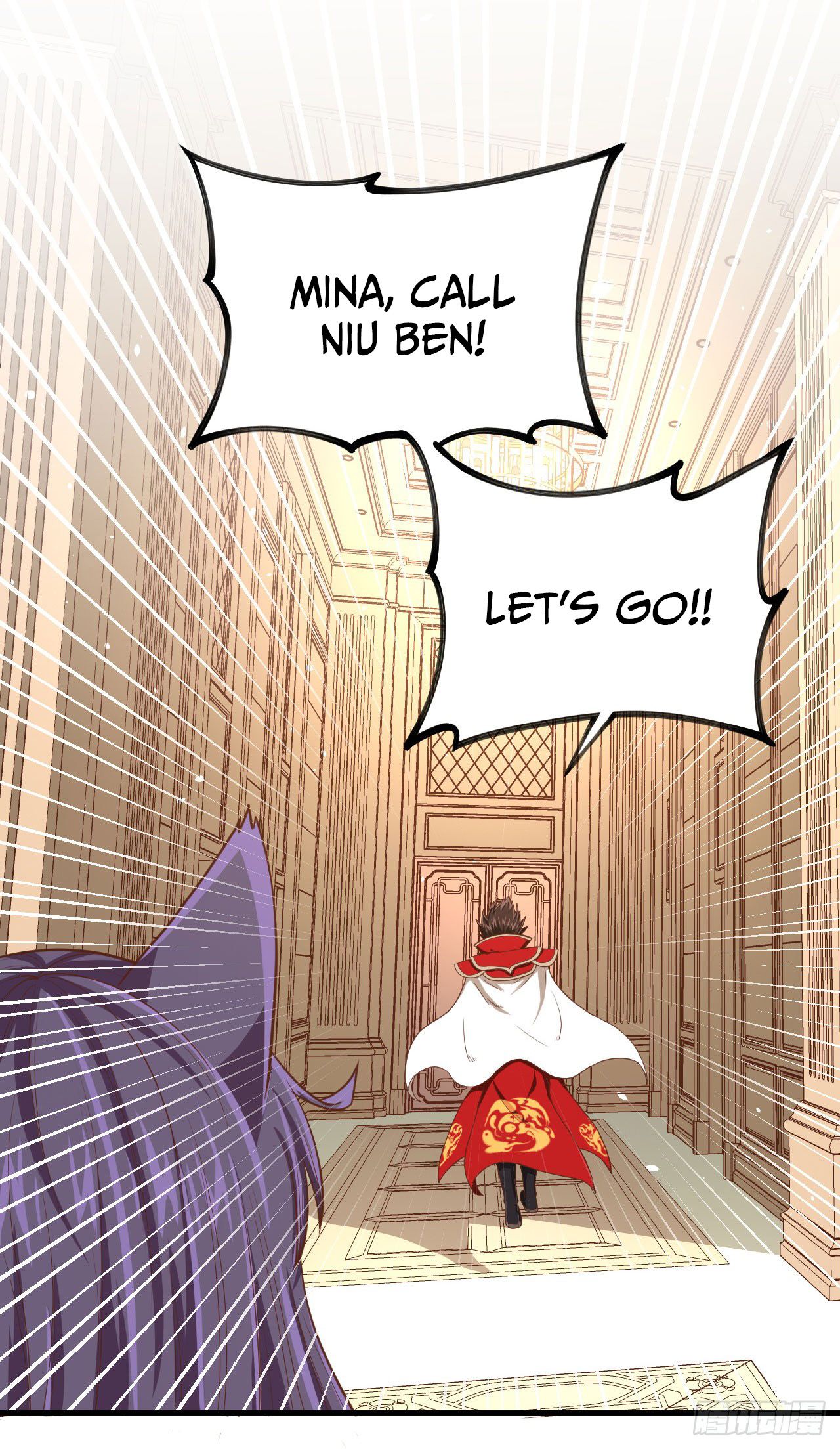 Chapter 25 - Image 34