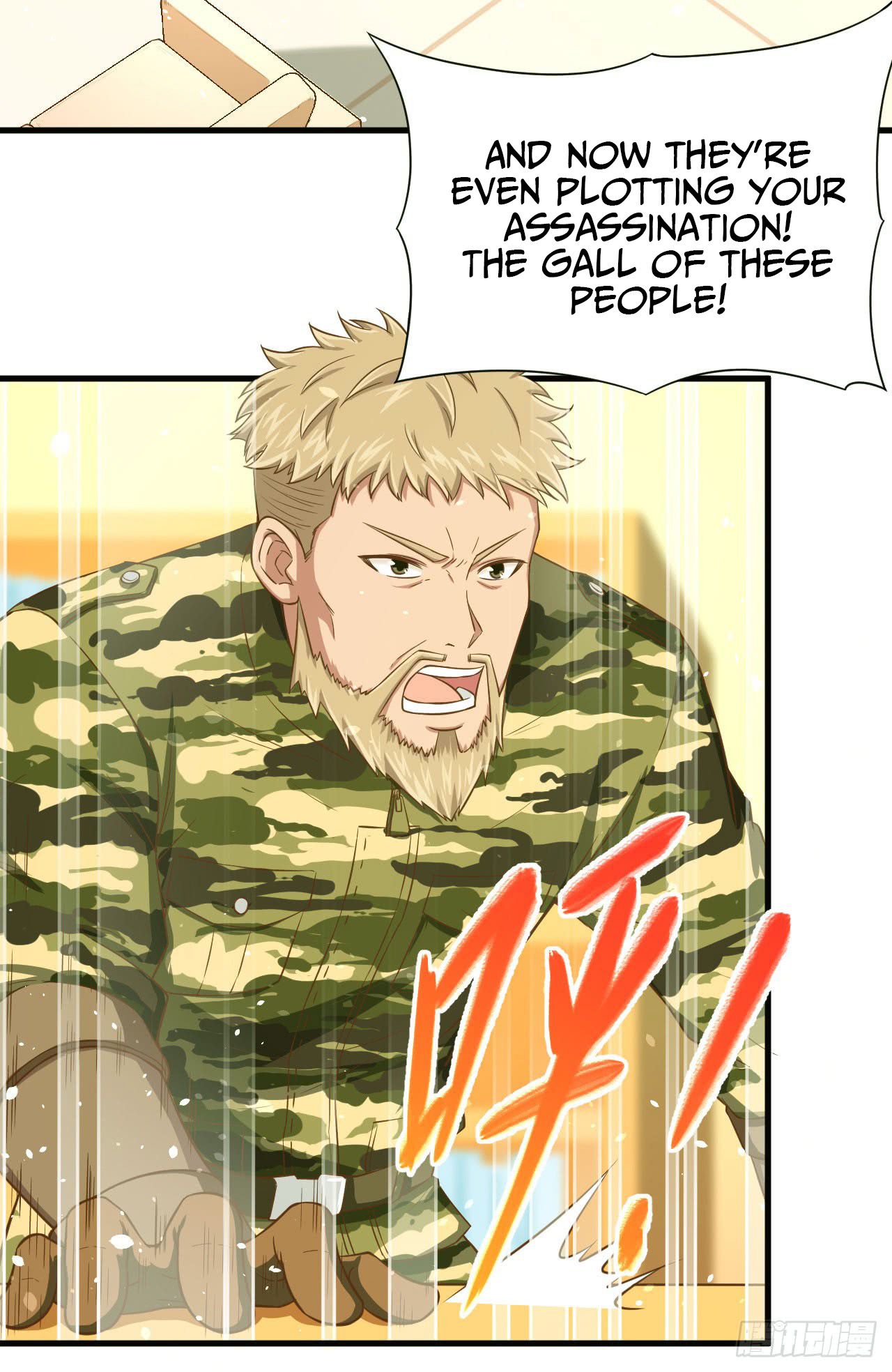 Chapter 25 - Image 5