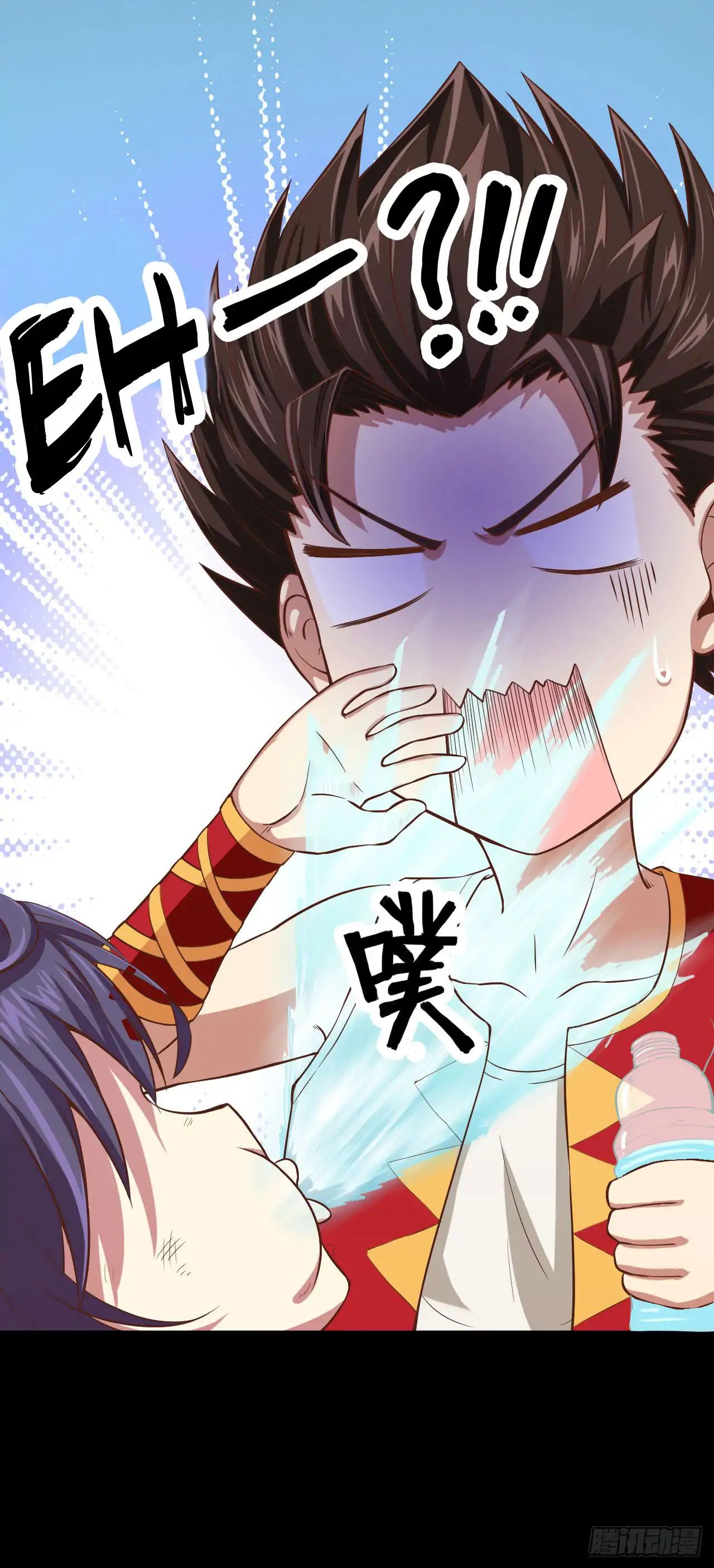 Chapter 3 - Image 32
