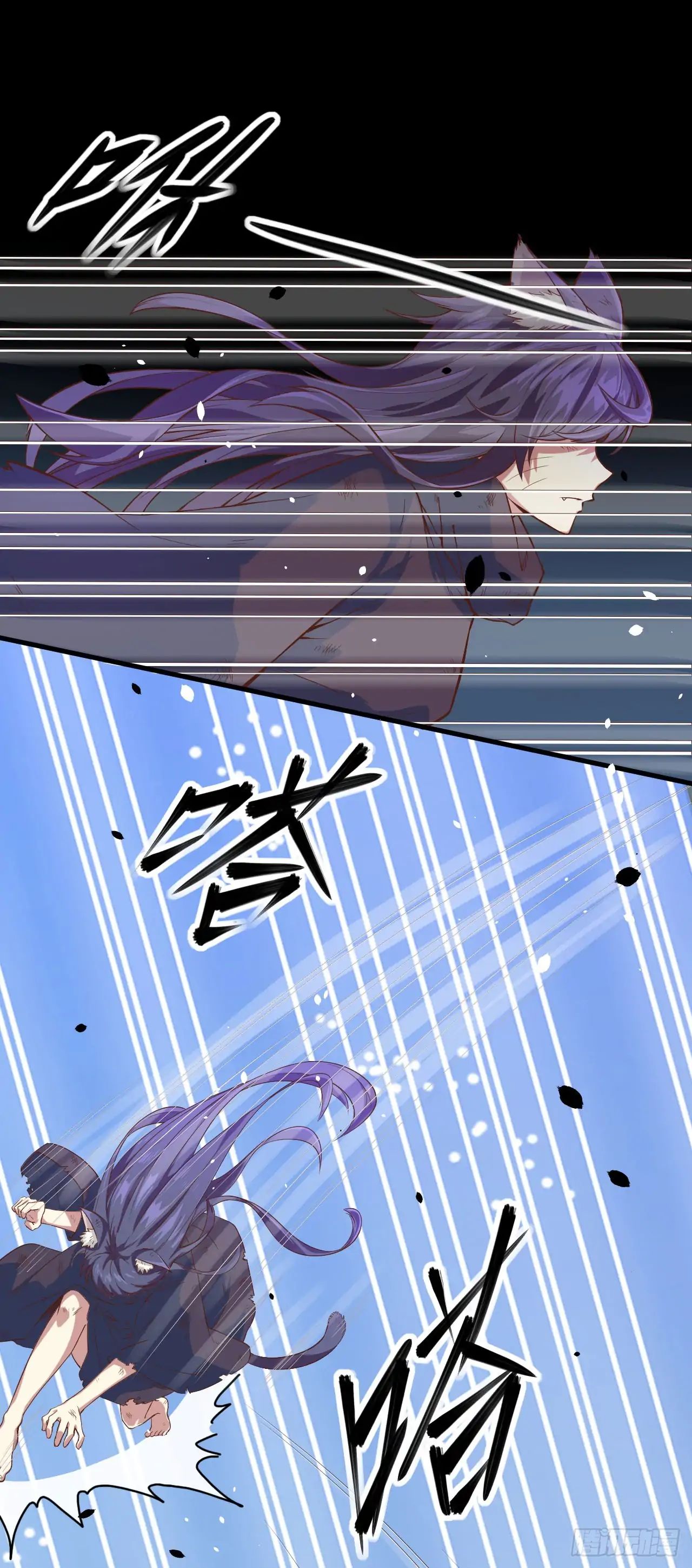Chapter 3 - Image 36
