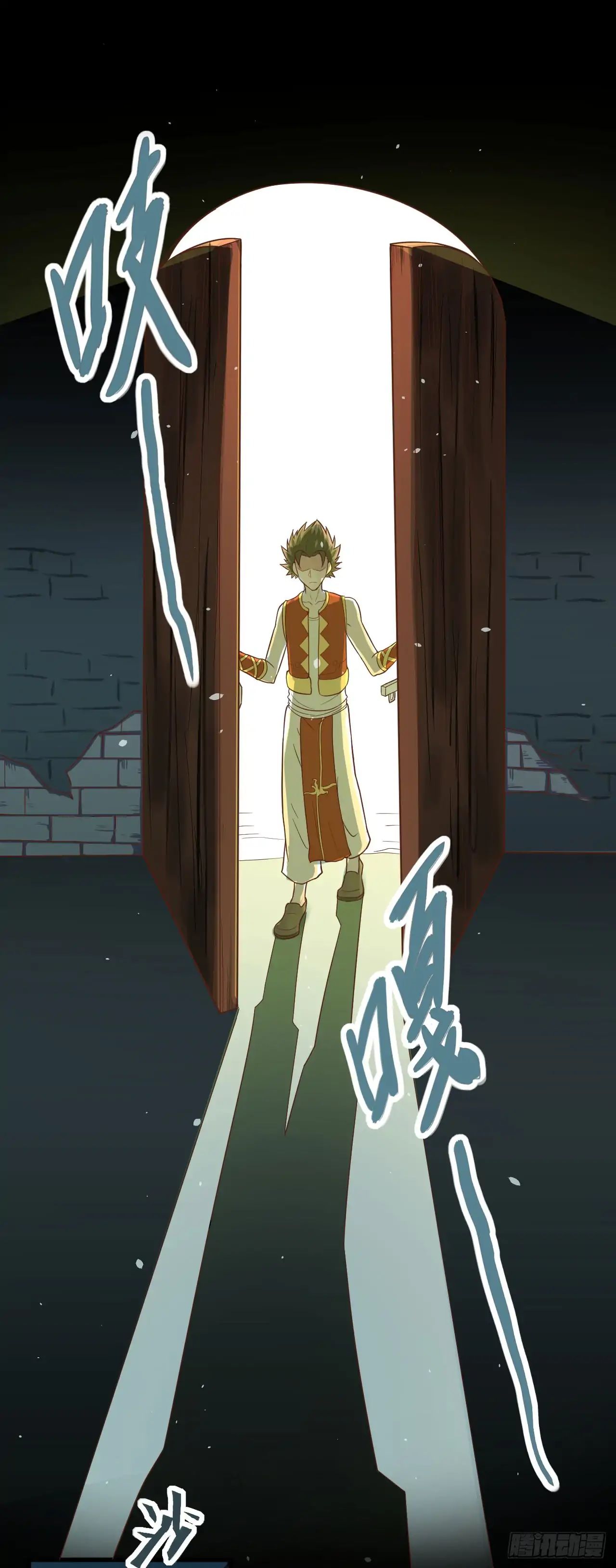 Chapter 3 - Image 5