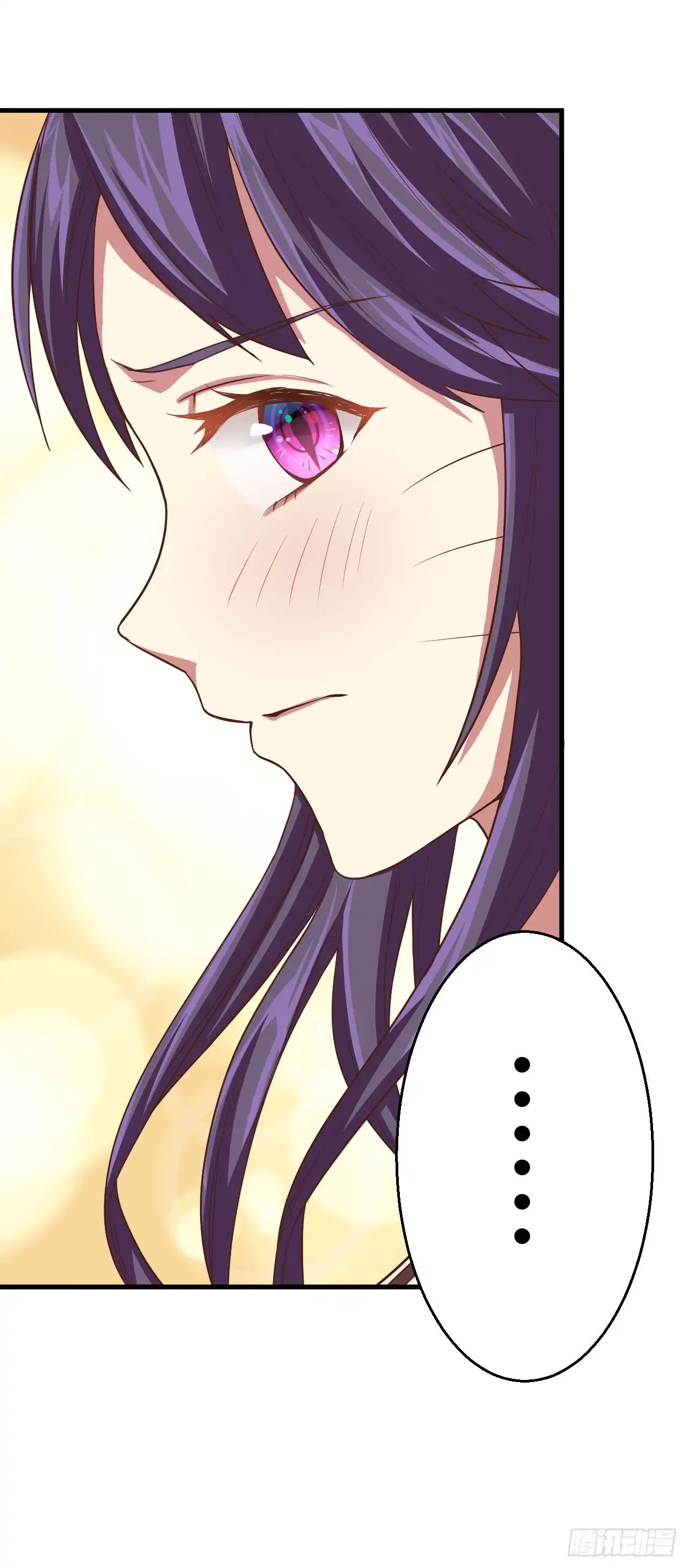 Chapter 3 - Image 87